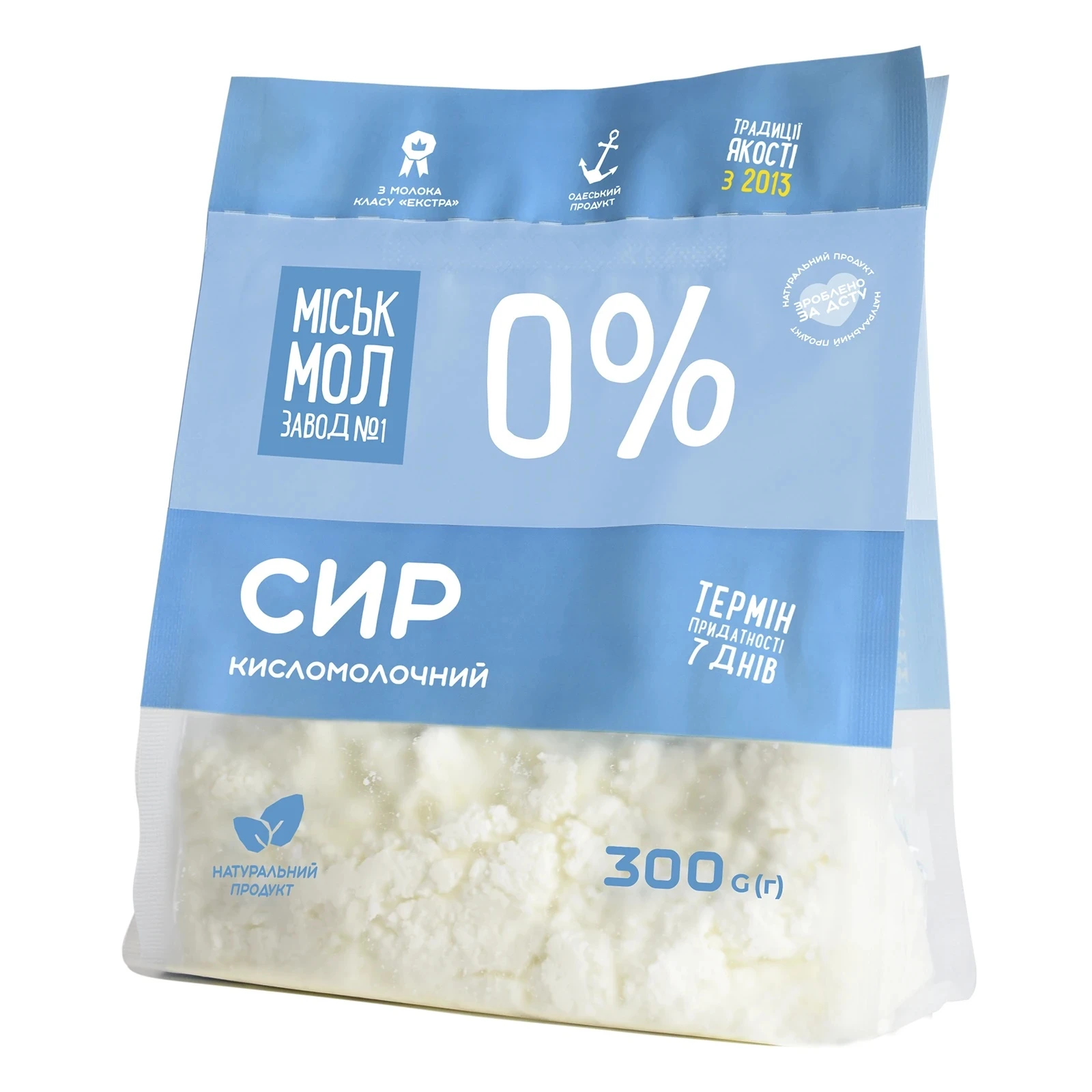 Сир кисломолочний Міськмолзавод №1 0% 300г Фото №:1