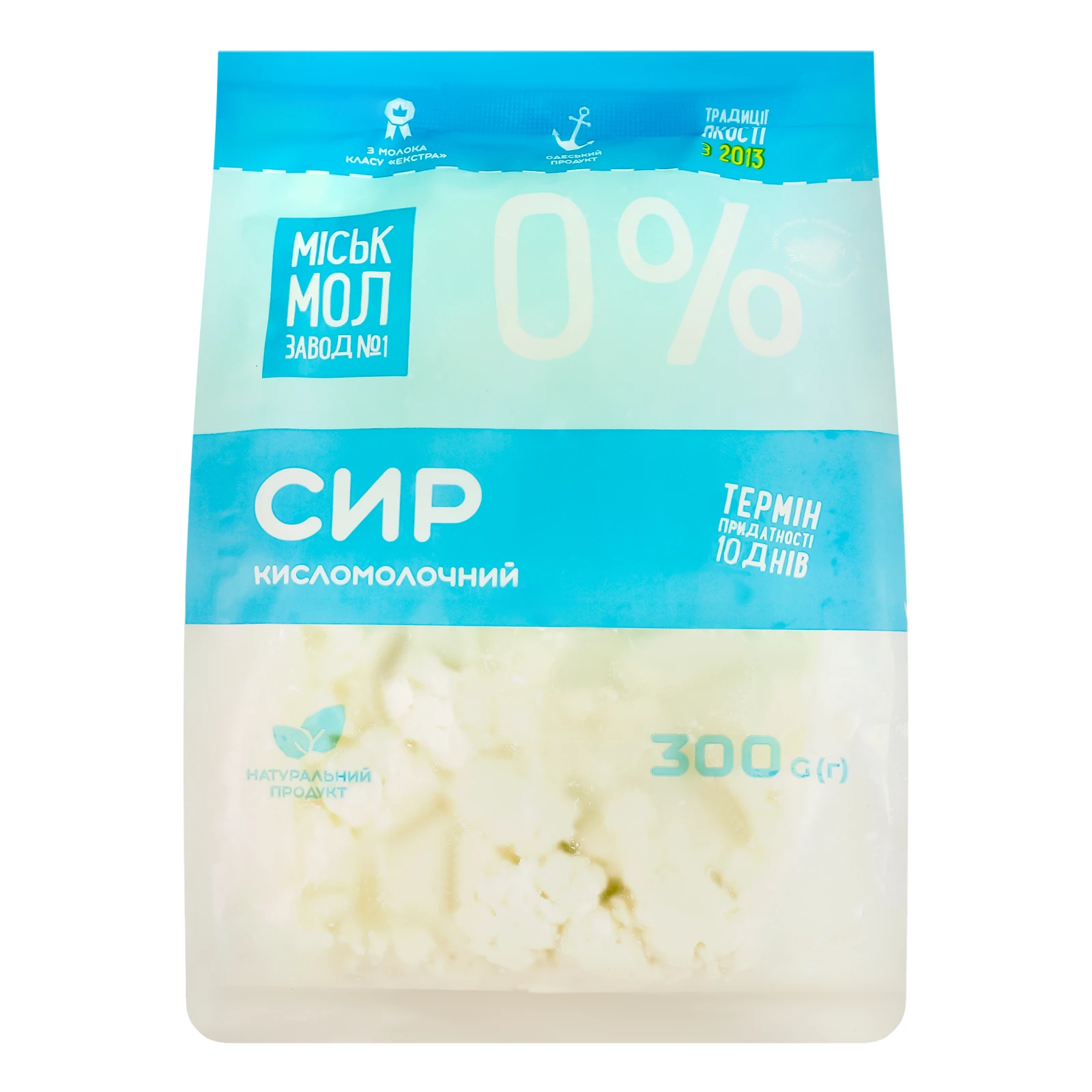 Сир кисломолочний Міськмолзавод №1 0% 300г Фото №:1