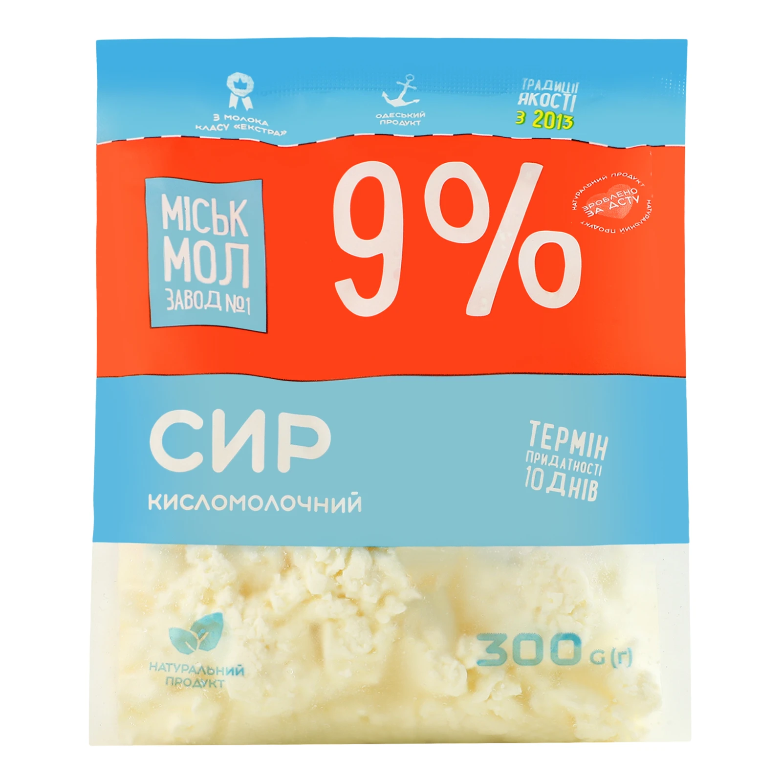 Сир кисломолочний Міськмолзавод №1 9% 300г Фото №:1
