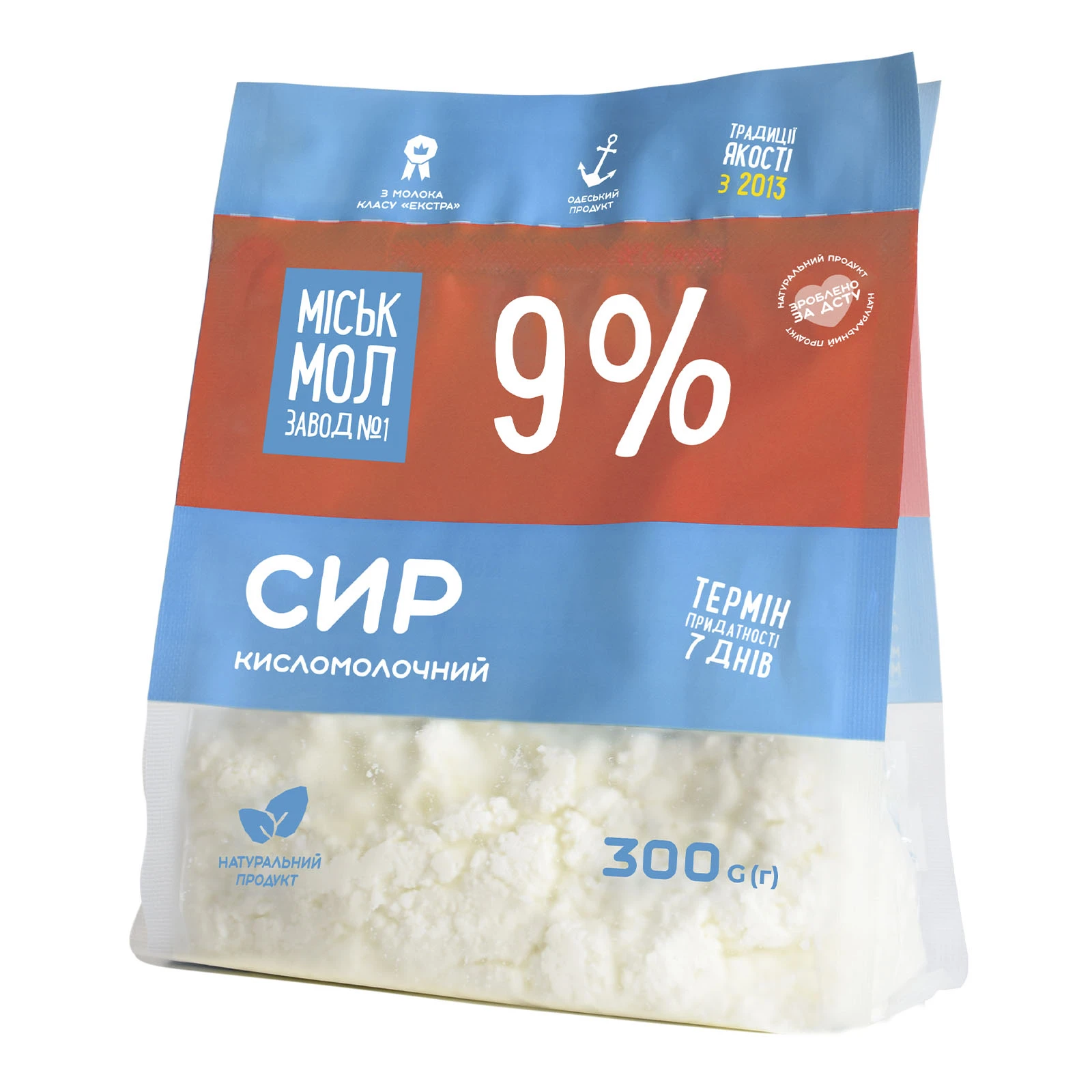 Сир кисломолочний Міськмолзавод №1 9% 300г Фото №:1