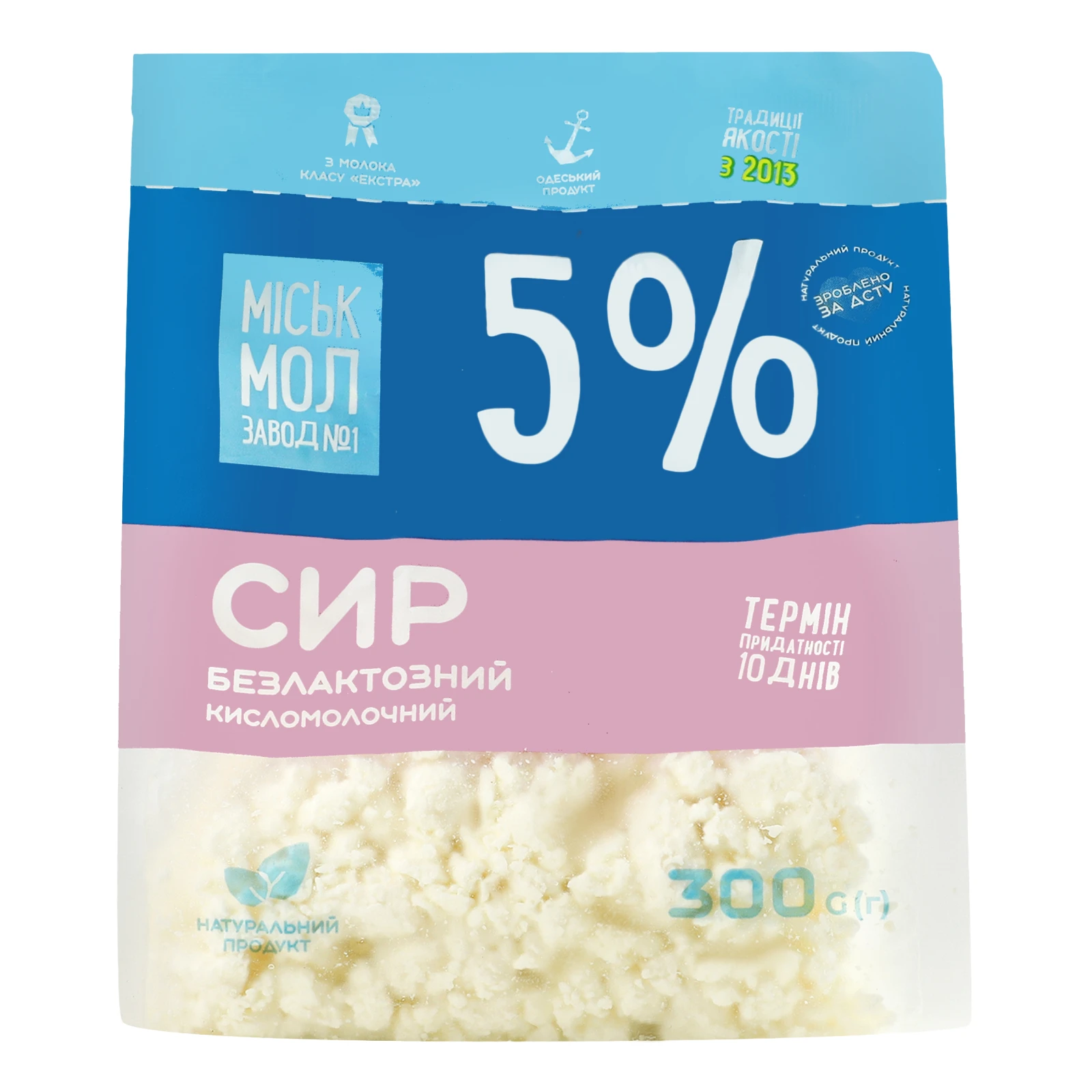 Сир кисломолочний Міськмолзавод №1 безлактозний 5% 300г Фото №:1