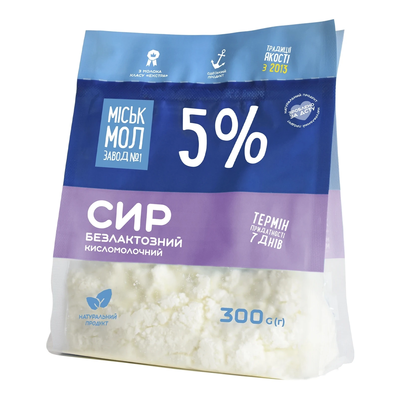 Сир кисломолочний Міськмолзавод №1 безлактозний 5% 300г Фото №:1