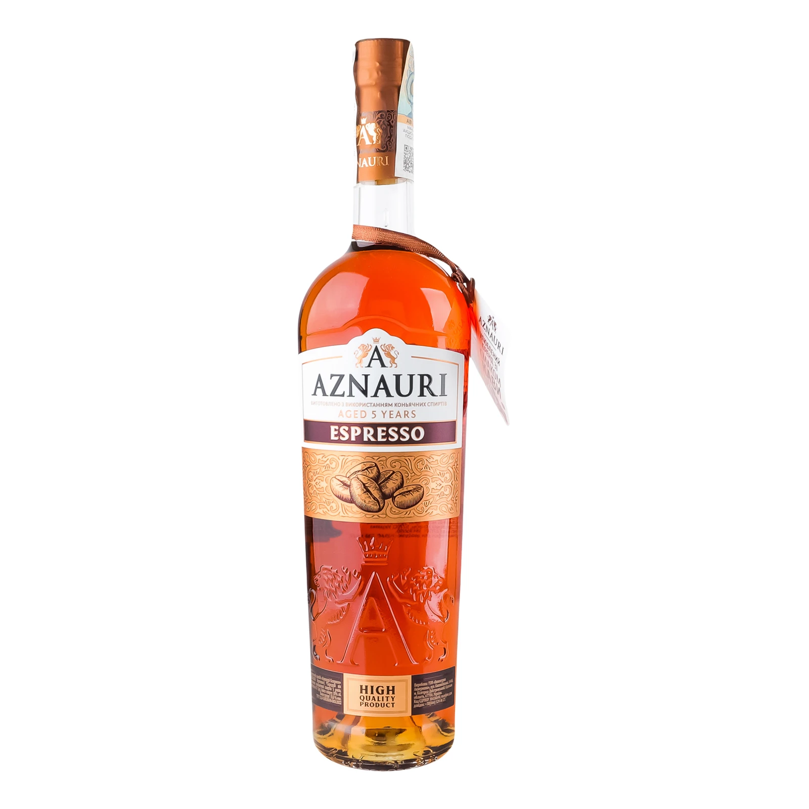 Напій спиртний Aznauri 5YO Espresso 30% 0.7л
