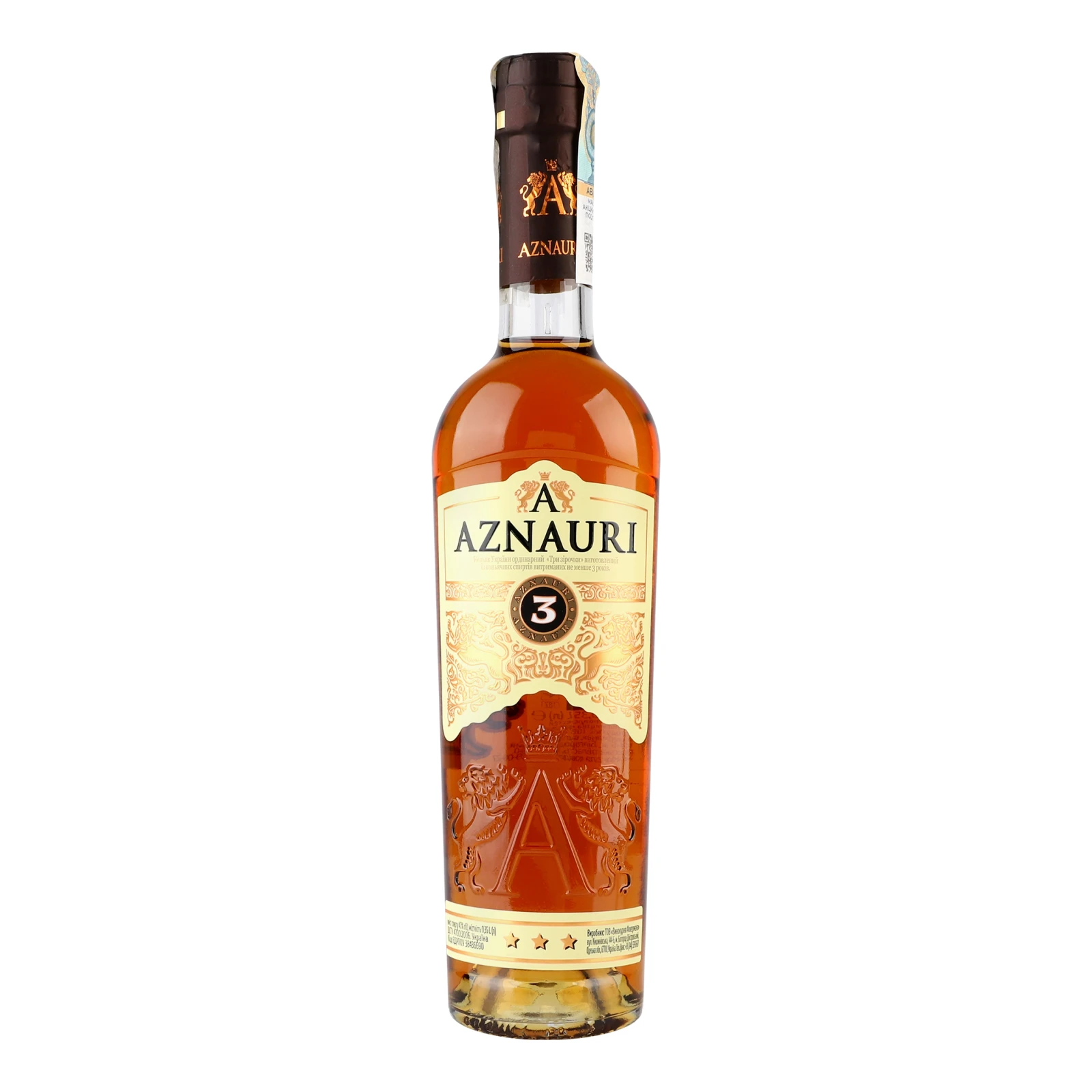 Коньяк Aznauri 0,35л 40% 3 зірки Новинка Фото №:1