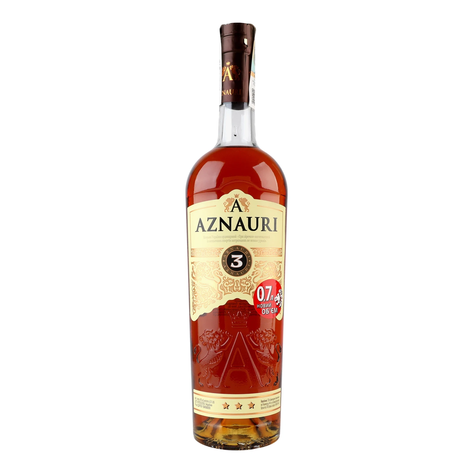 Коньяк Aznauri 0,7л 40% 3 зірки Новинка Фото №:1