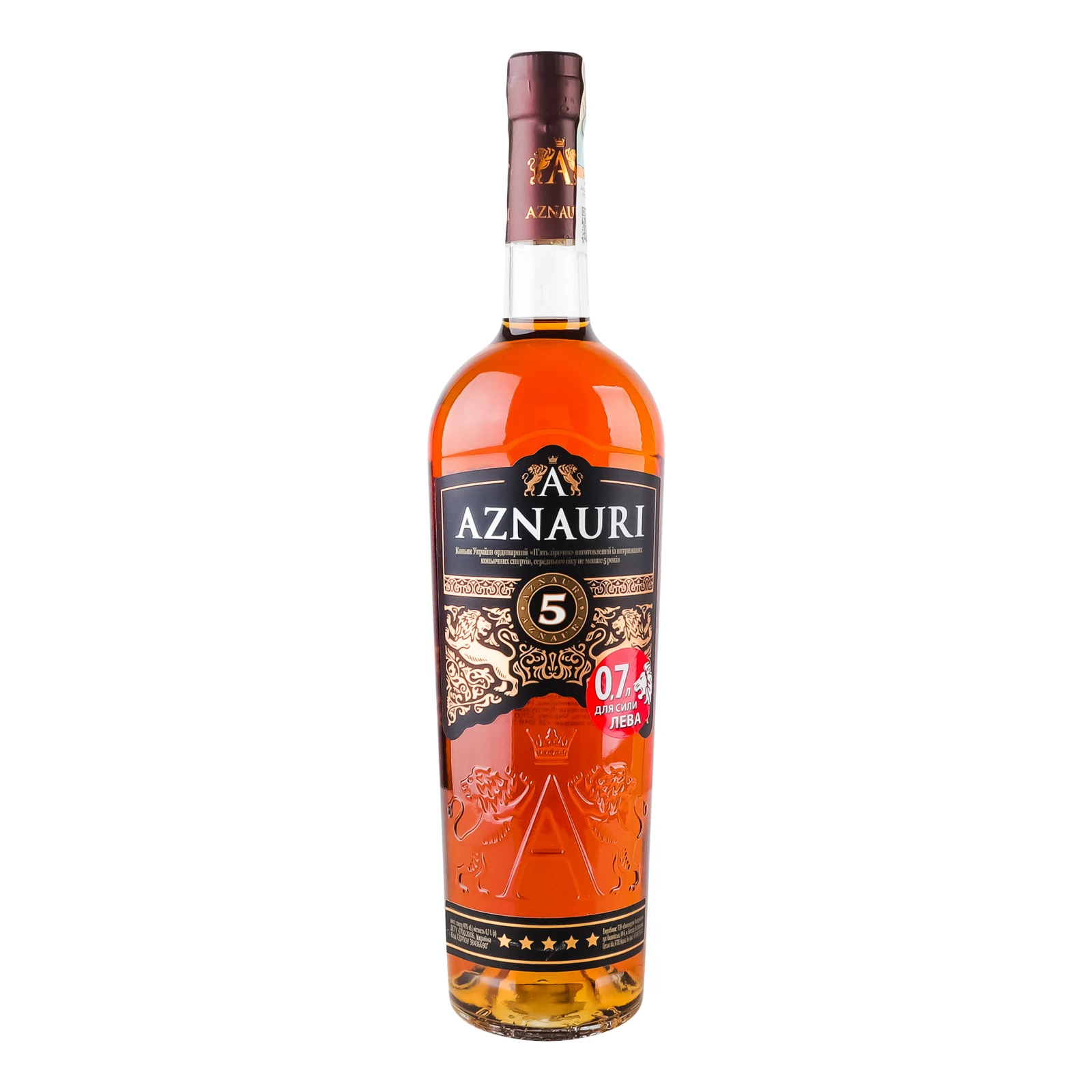 Коньяк Aznauri 5 зірок ординарний 40% 0.7л