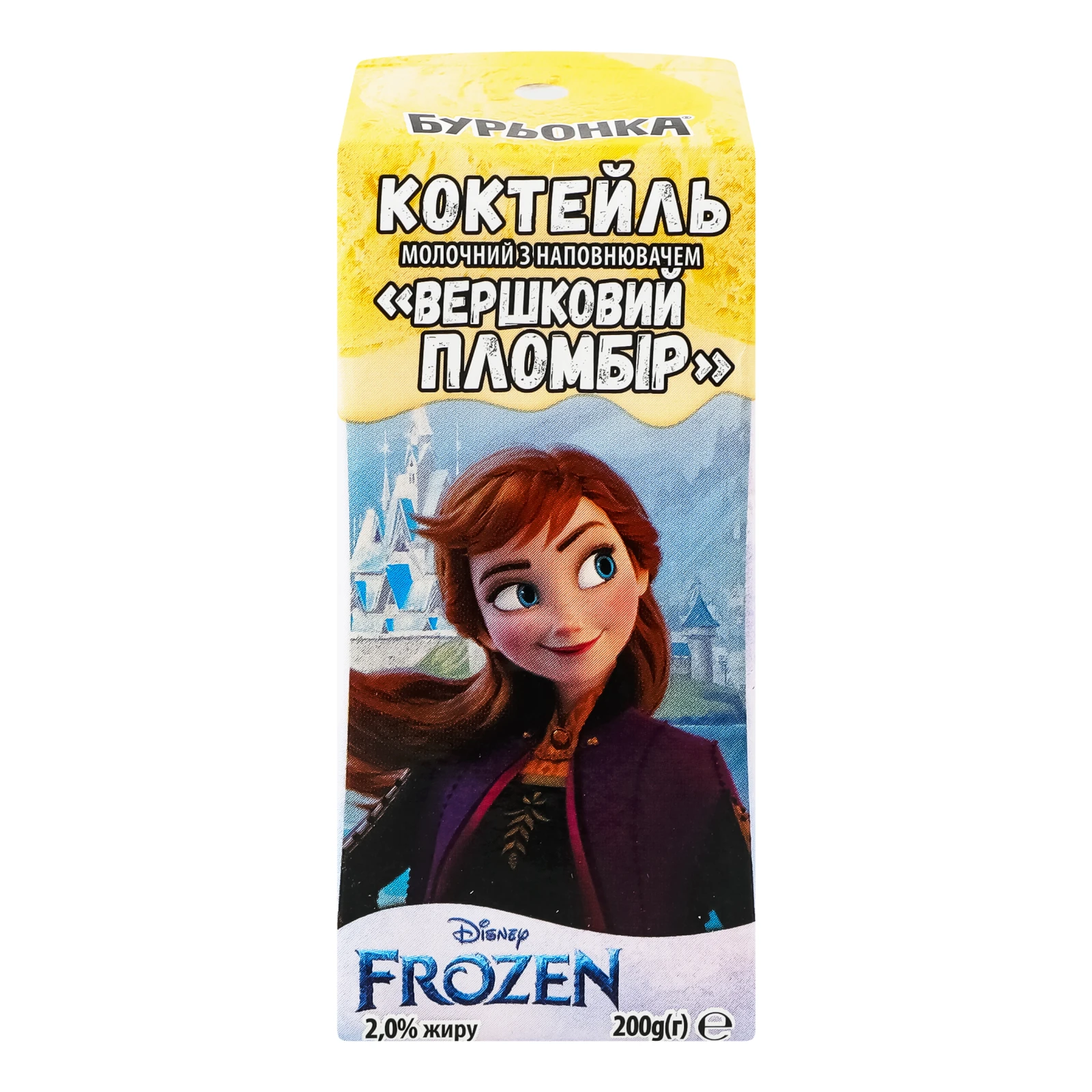 Коктейль молочний Бурьонка ультрапастеризований Вершковий пломбір 2% 200г Фото №:1