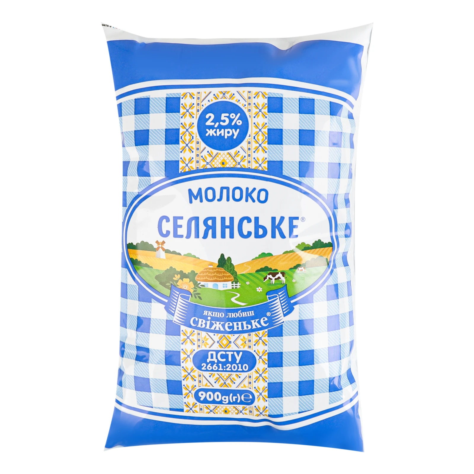 Молоко Селянське 900г 2,5% плівка Фото №:1