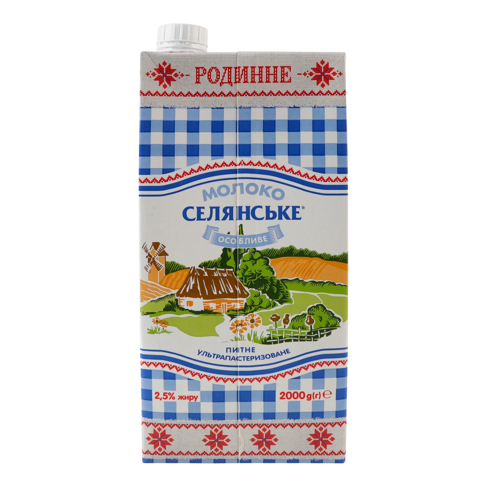 Молоко Селянське Родинне ультрапастиризоване 2.5% 2000г Фото №:2