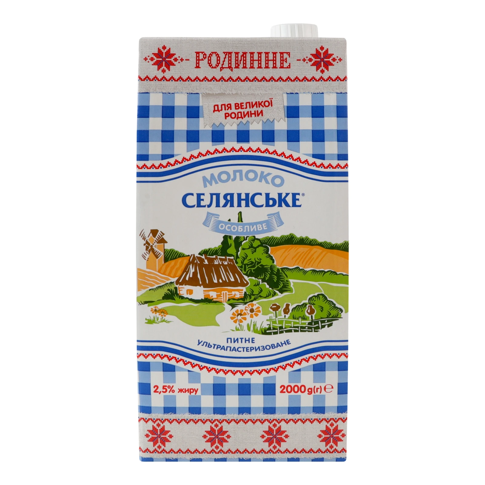 Молоко Селянське Родинне ультрапастиризоване 2.5% 2000г Фото №:1
