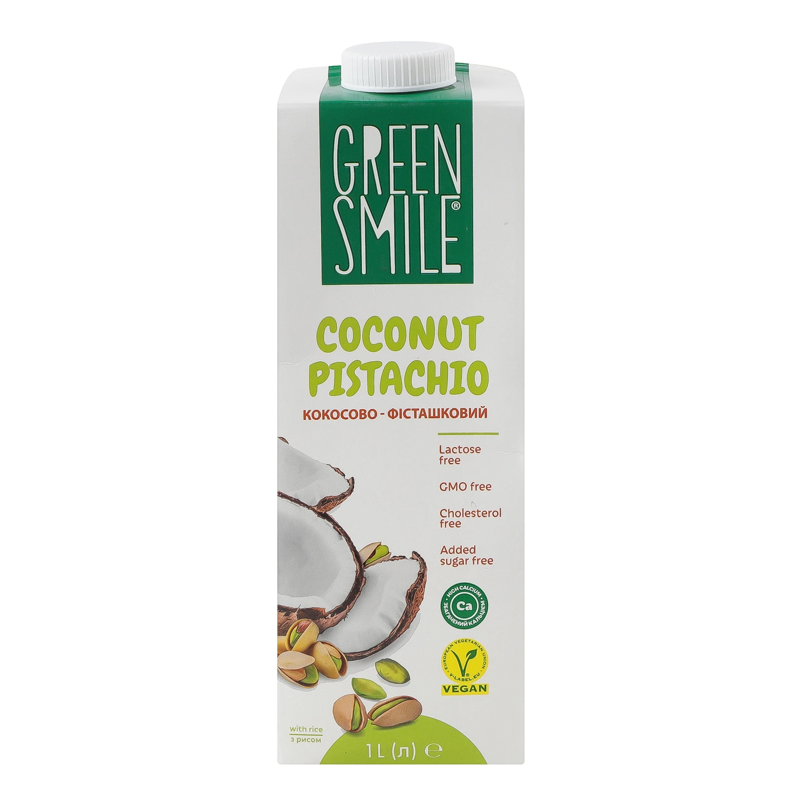 Напiй Green Smile 1л рисово-кокосово-фісташковий Фото №:1