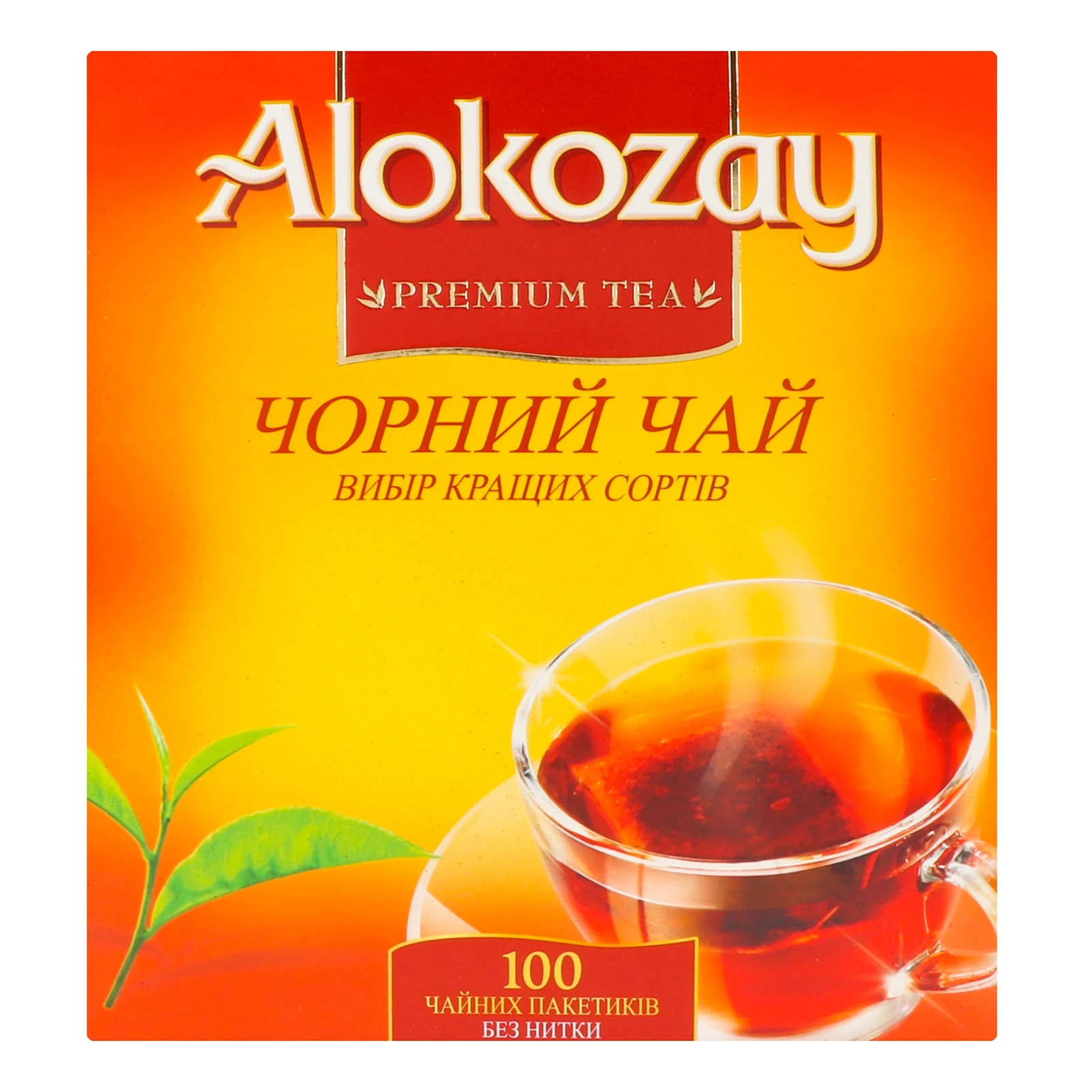 Чай Alokozay 2г*100пак Premium чорний Новинка Фото навігації №:1