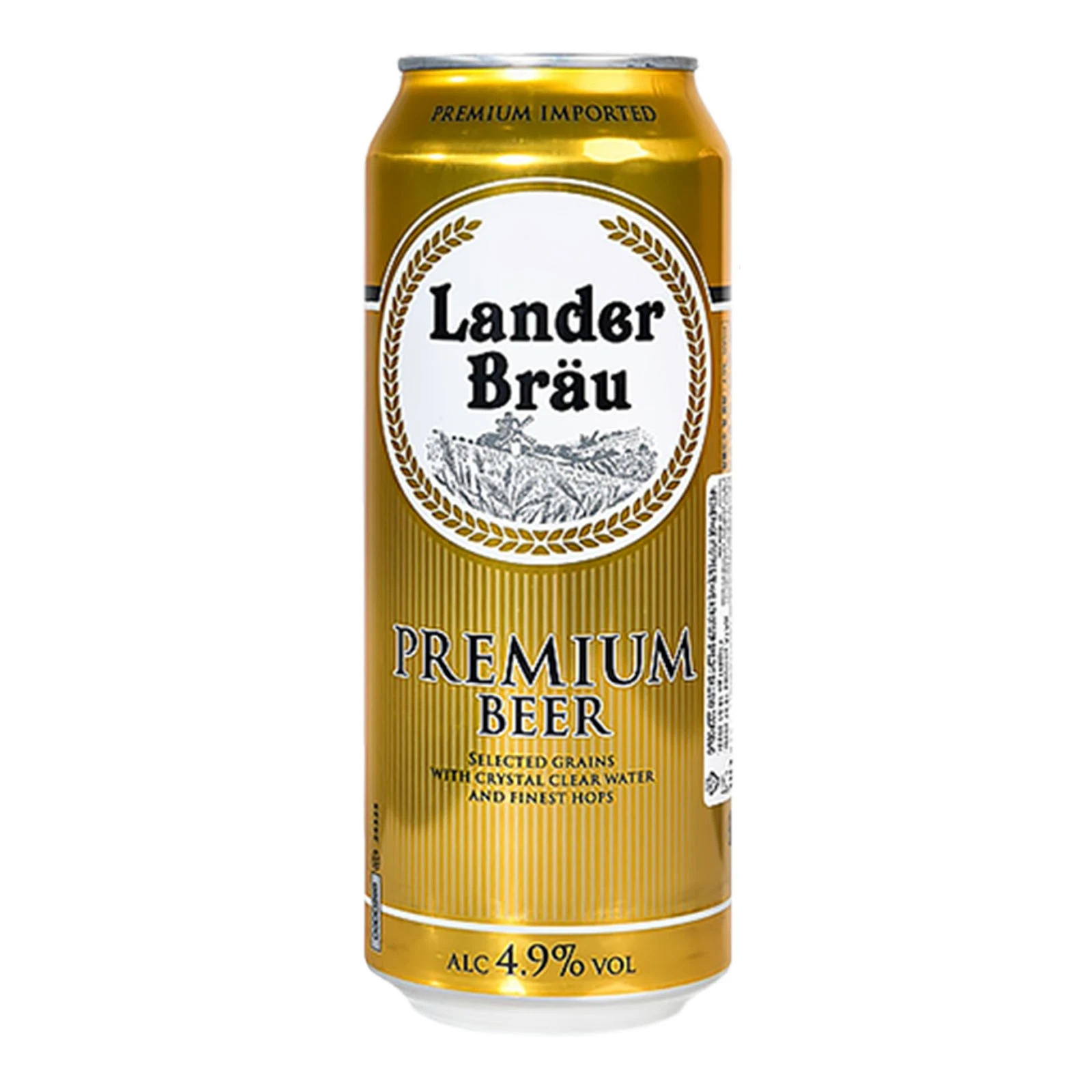 Пиво Lander Brau 0,5л 4,9% Premium Pilsner з/б Новинка Фото №:1
