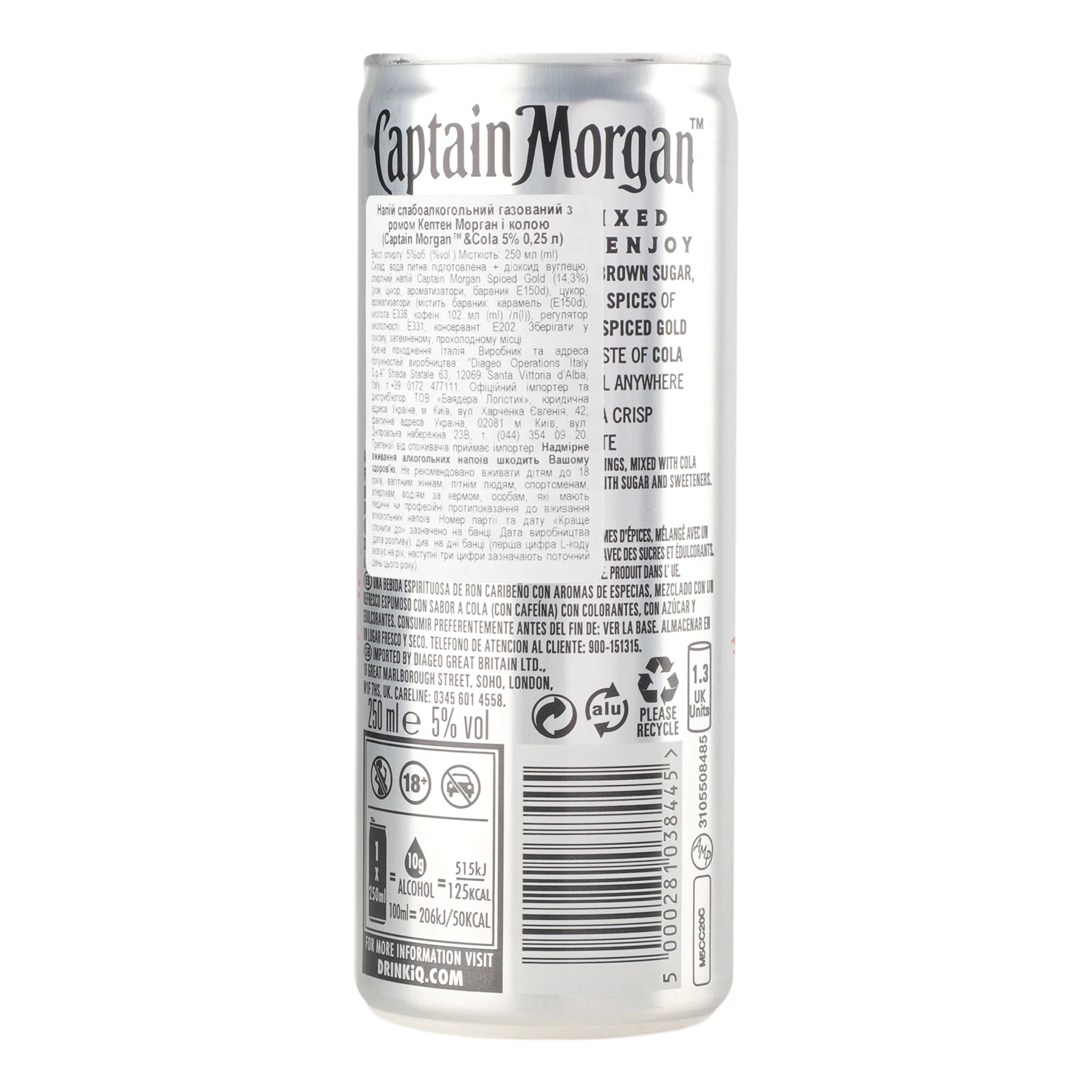 Напій слабоалкогольний Captain Morgan Original Spiced Gold&Cola з ромом і колою газований 5% 0.25л Фото №:2