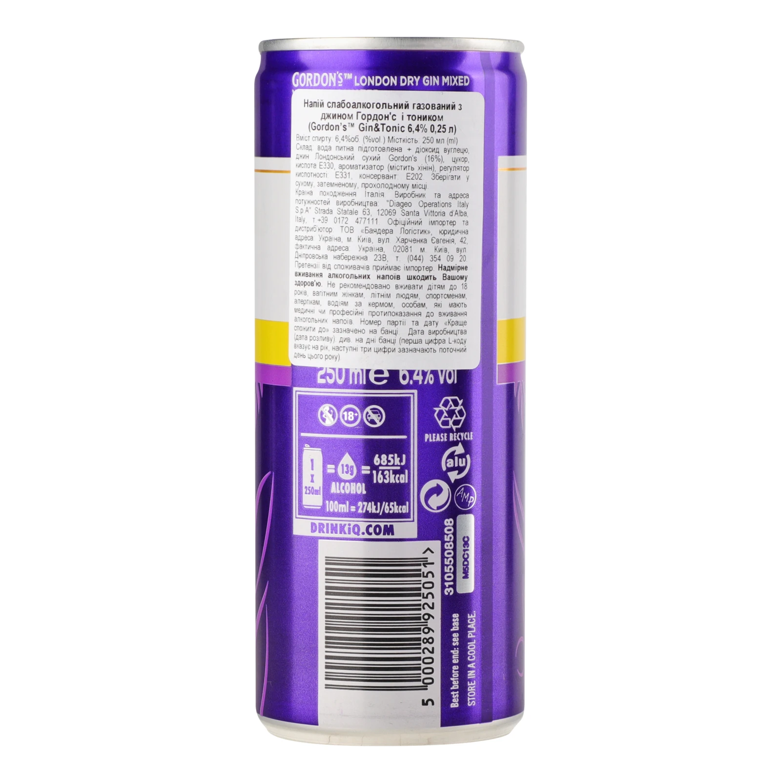 Напій слабоалкогольний Gordon's Gin&Tonic London Dry з джином і тоніком газований 6.4% 0.25л Фото №:2