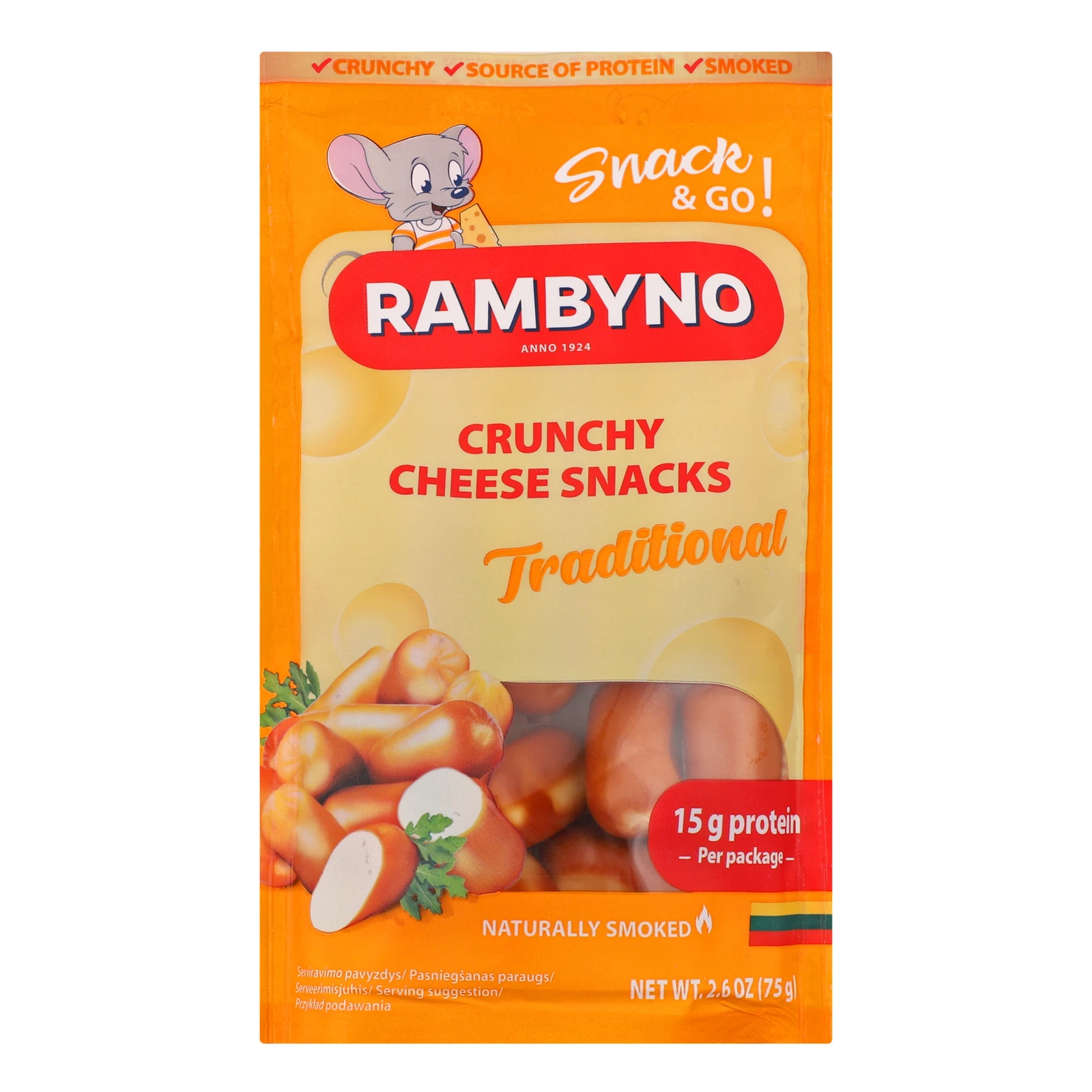 Сир плавлений Rambyno Traditional копчений 45% 75г Фото №:1