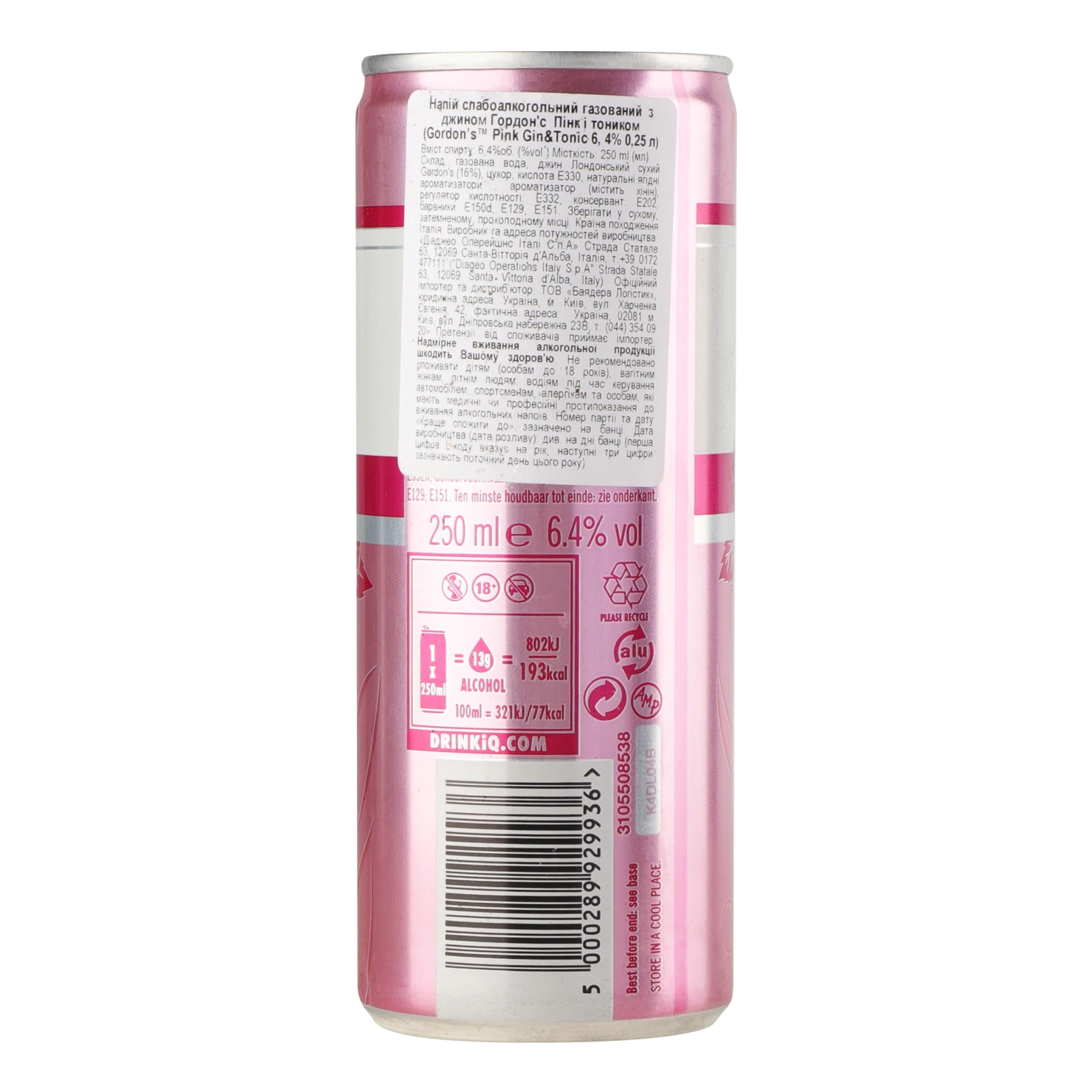 Напій слабоалкогольний Gordon's Gin&Tonic Premium Pink з джином і тоніком газований 6.4% 0.25л фото 2