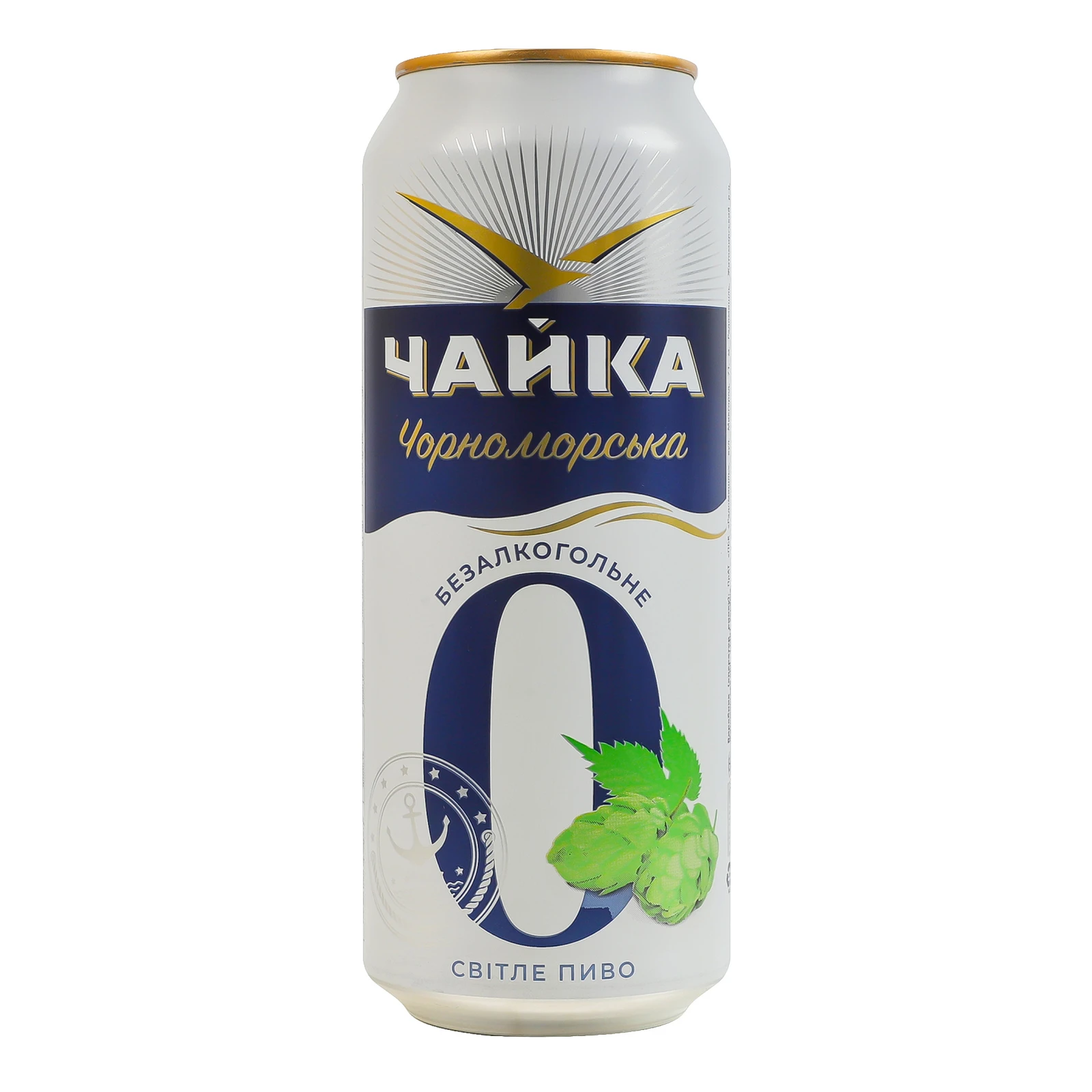 Пиво Чайка Чорноморська безалкогольне №0 світле фільтроване пастеризоване 0.5% 0.5л