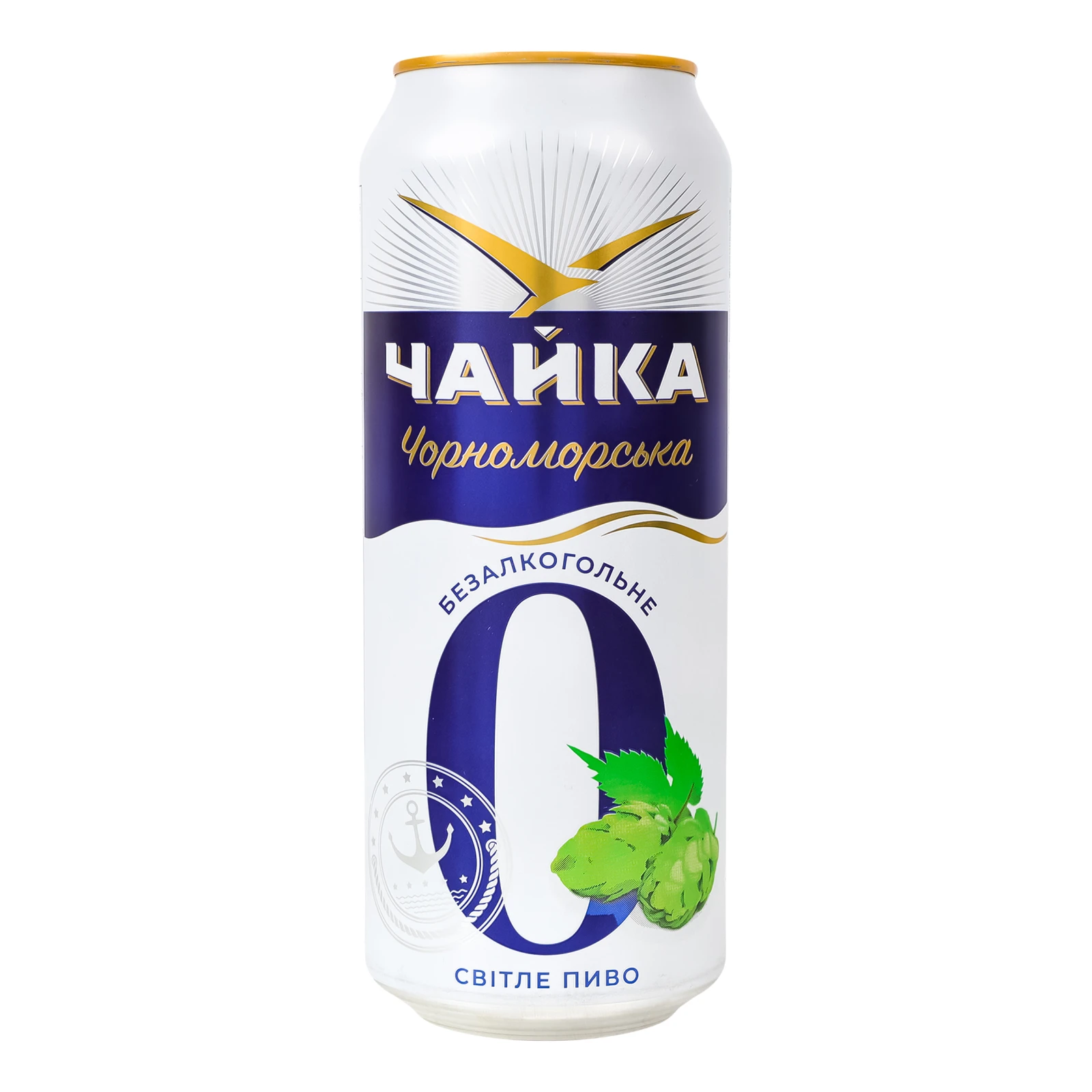 Пиво Чайка Чорноморська безалкогольне №0 світле фільтроване пастеризоване 0.5% 0.5л Фото №:1