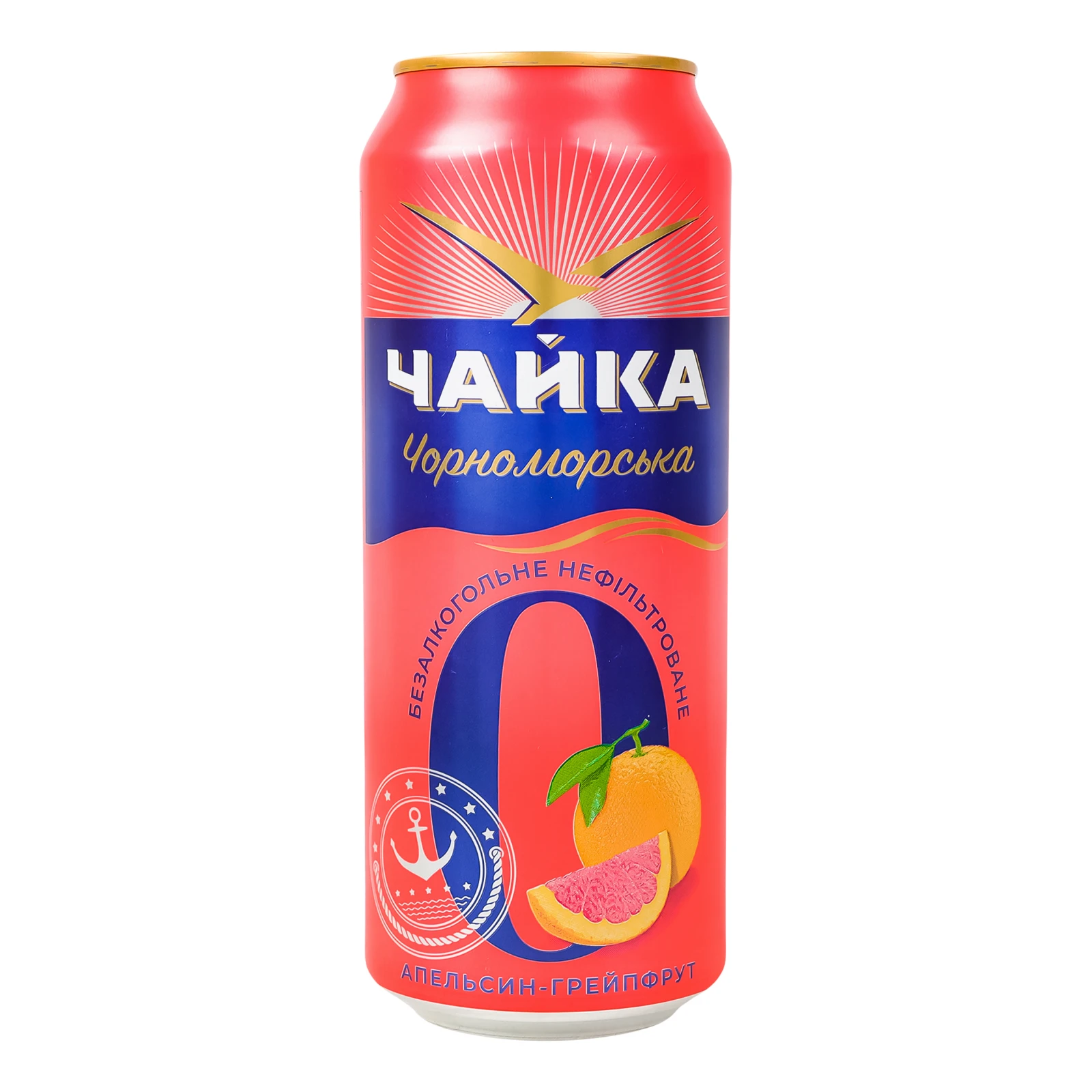 Пиво Чайка Чорноморська спеціальне безалкогольне №0 світле нефільтроване пастеризоване Апельсин-грейпфрут 0.5% 0.5л Фото №:1
