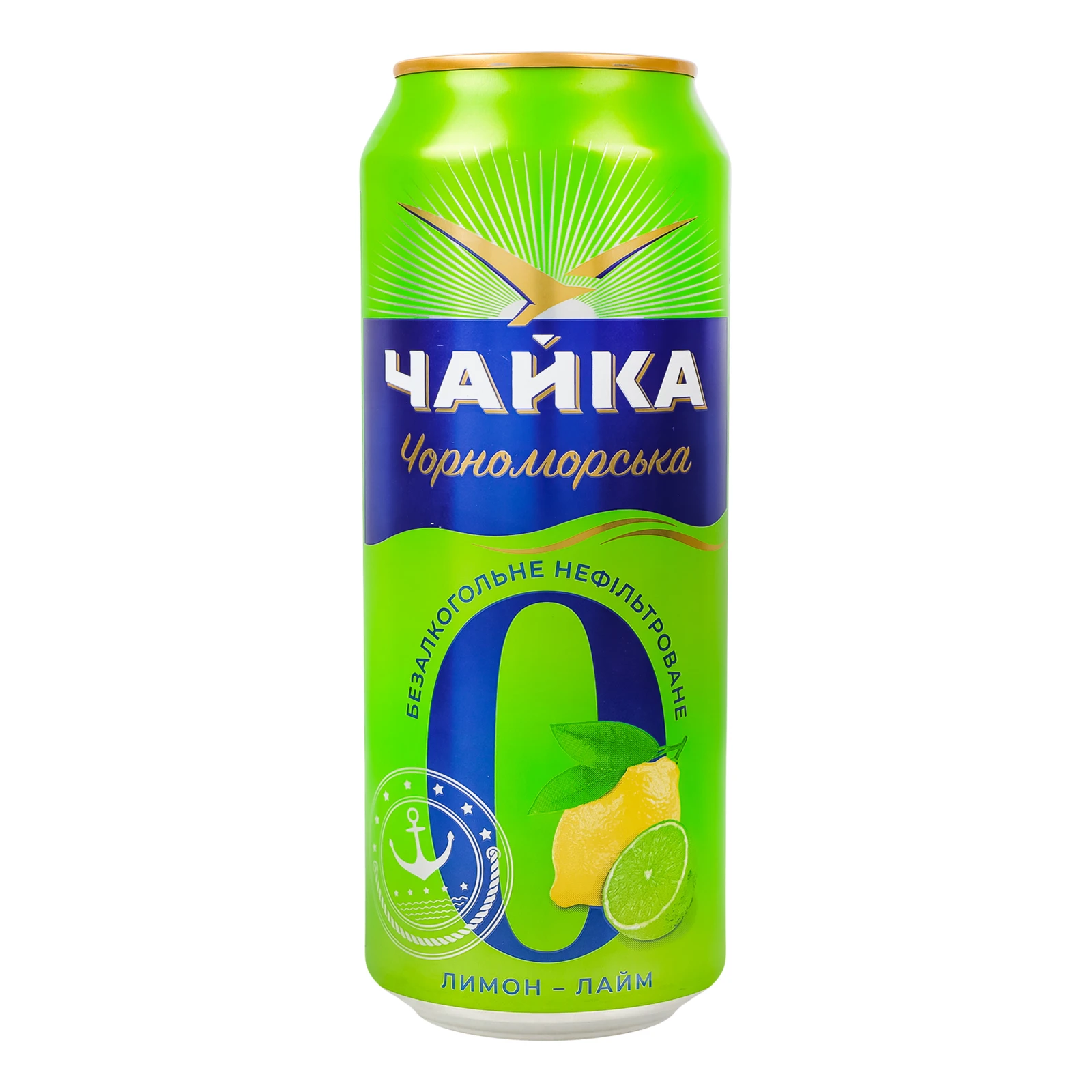 Пиво Чайка Чорноморська спеціальне безалкогольне №0 світле нефільтроване пастеризоване Лимон-лайм 0.5% 0.5л Фото №:1