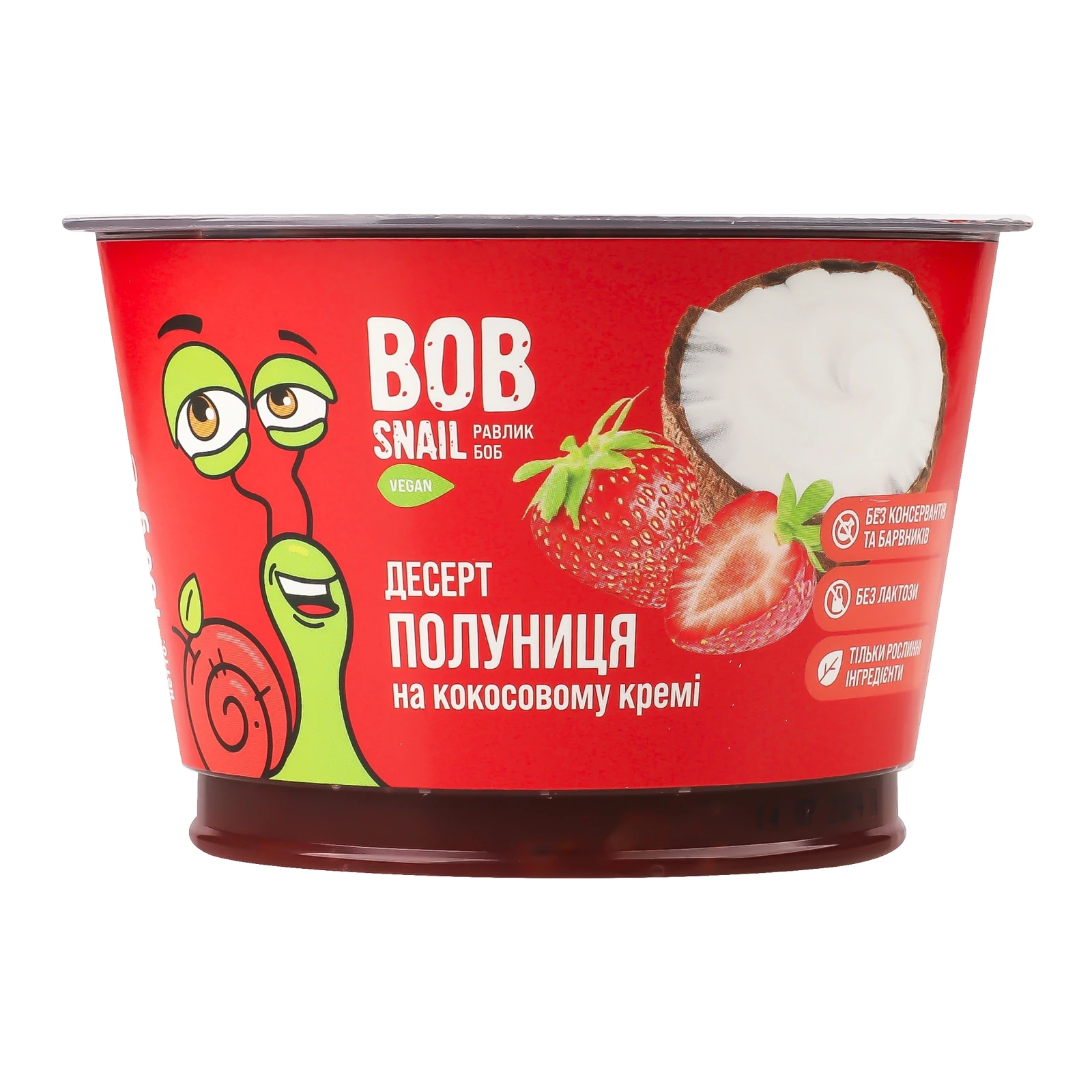 Десерт Bob Snail 180г полуниця на кокосовому кремі Фото навігації №:1