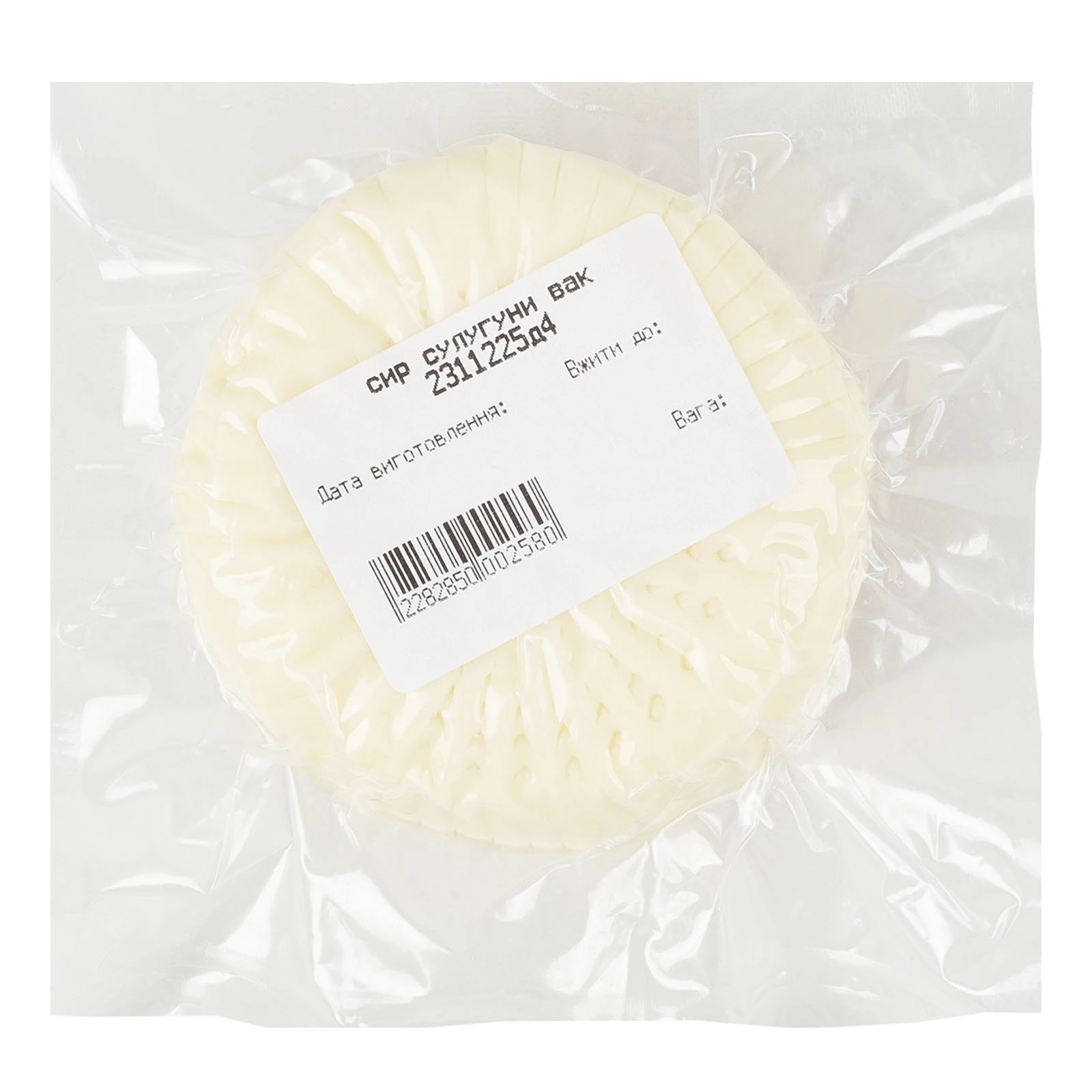 Сир Козуб продукт Сулугуні розсільний 30% Фото №:2