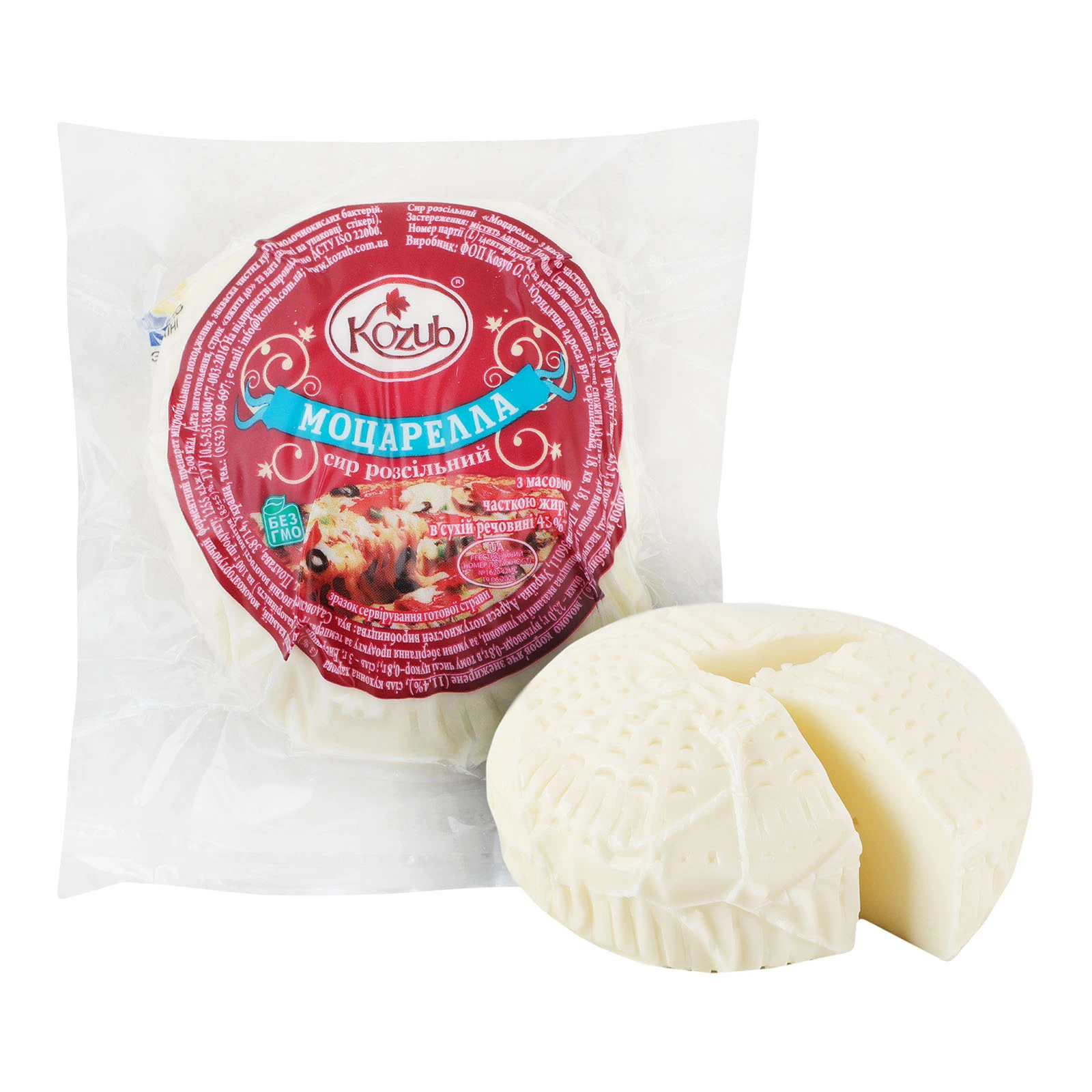 Сир Козуб продукт Моцарелла розсільний 45% Фото №:1