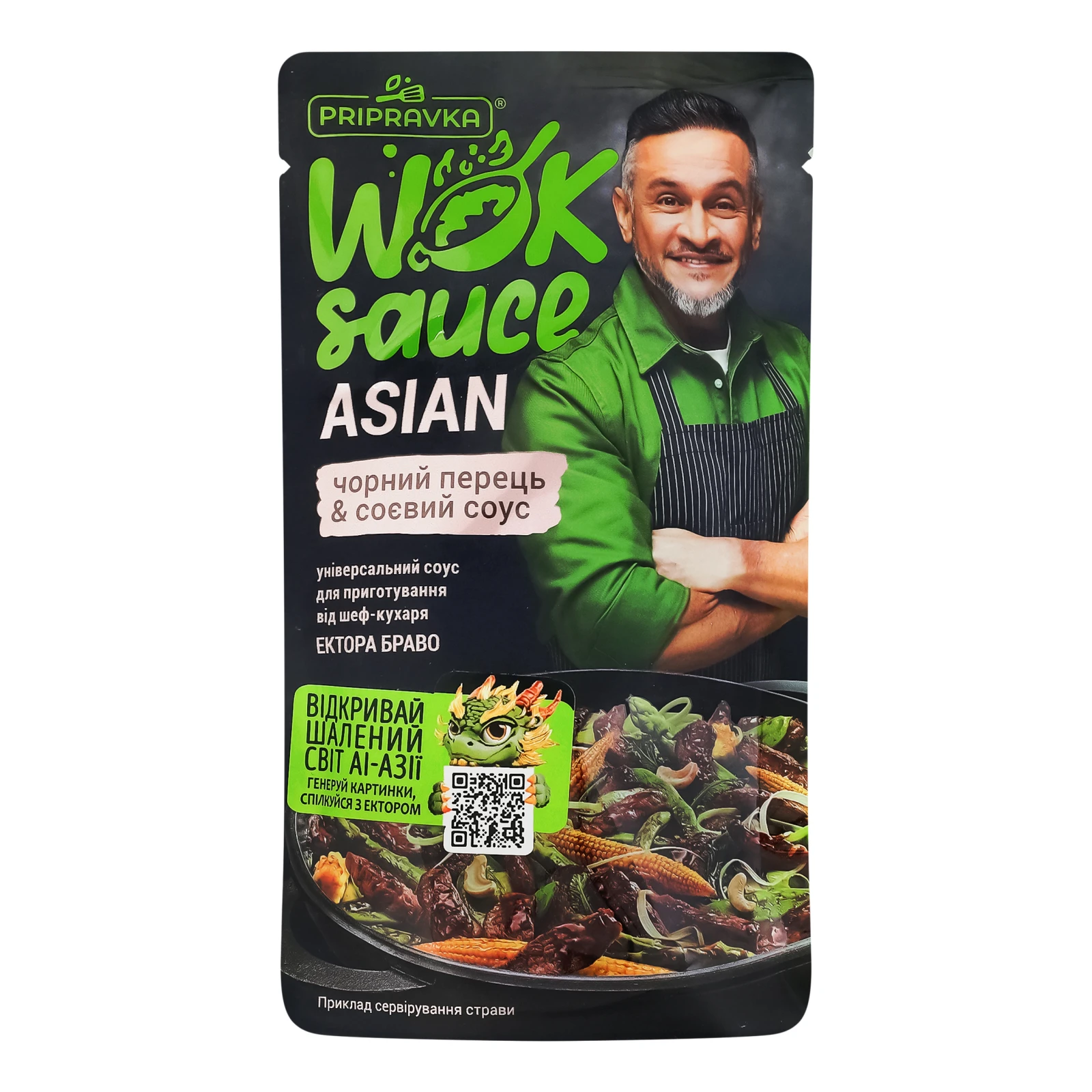 Соус Pripravka Wok sauce Asian універсальний Чорний перець-соєвий соус пастеризований 140г Фото №:1