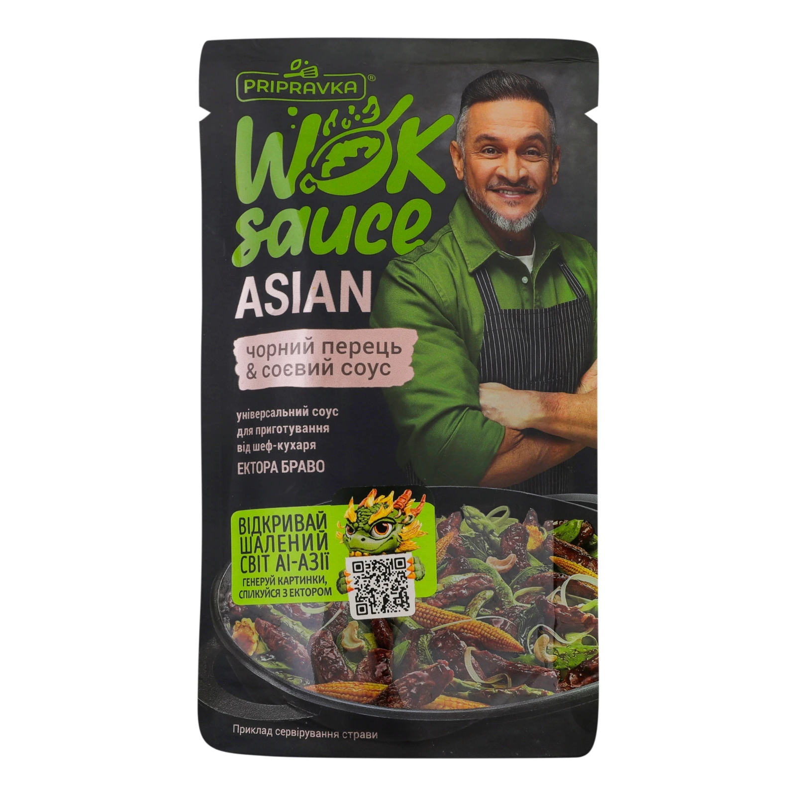 Соус Pripravka 140г Wok sauce Asian універсальний чорний перець-соєвий д/п НОВИНКА Фото №:1
