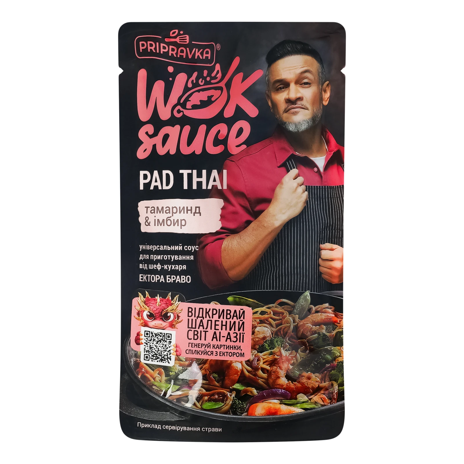 Соус Pripravka Wok sauce Pad Thai універсальний Тамаринд-імбир пастеризований 140г