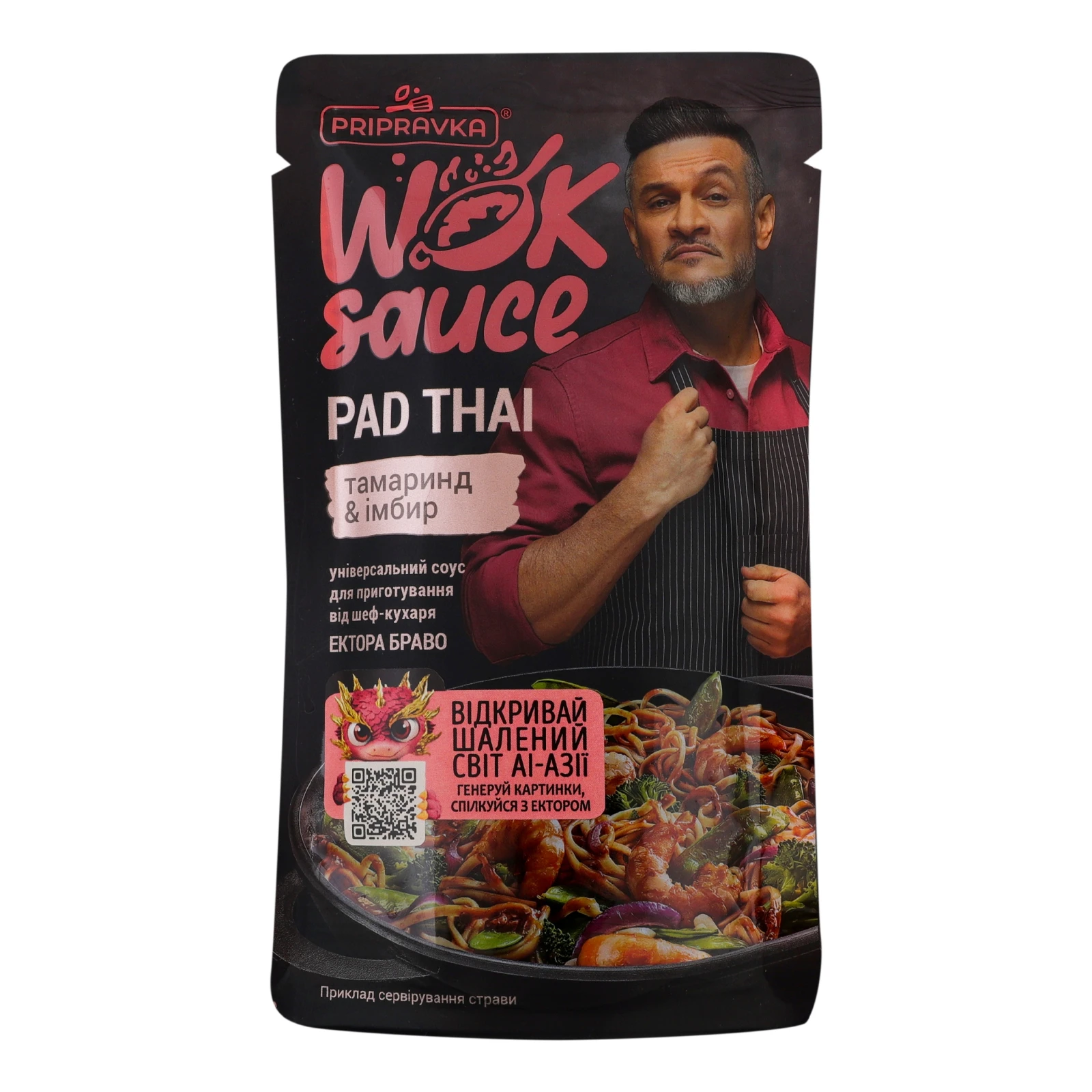 Соус Pripravka 140г Wok sauce Pad Thai універсальний тамаринд-імбир д/п НОВИНКА Фото №:1