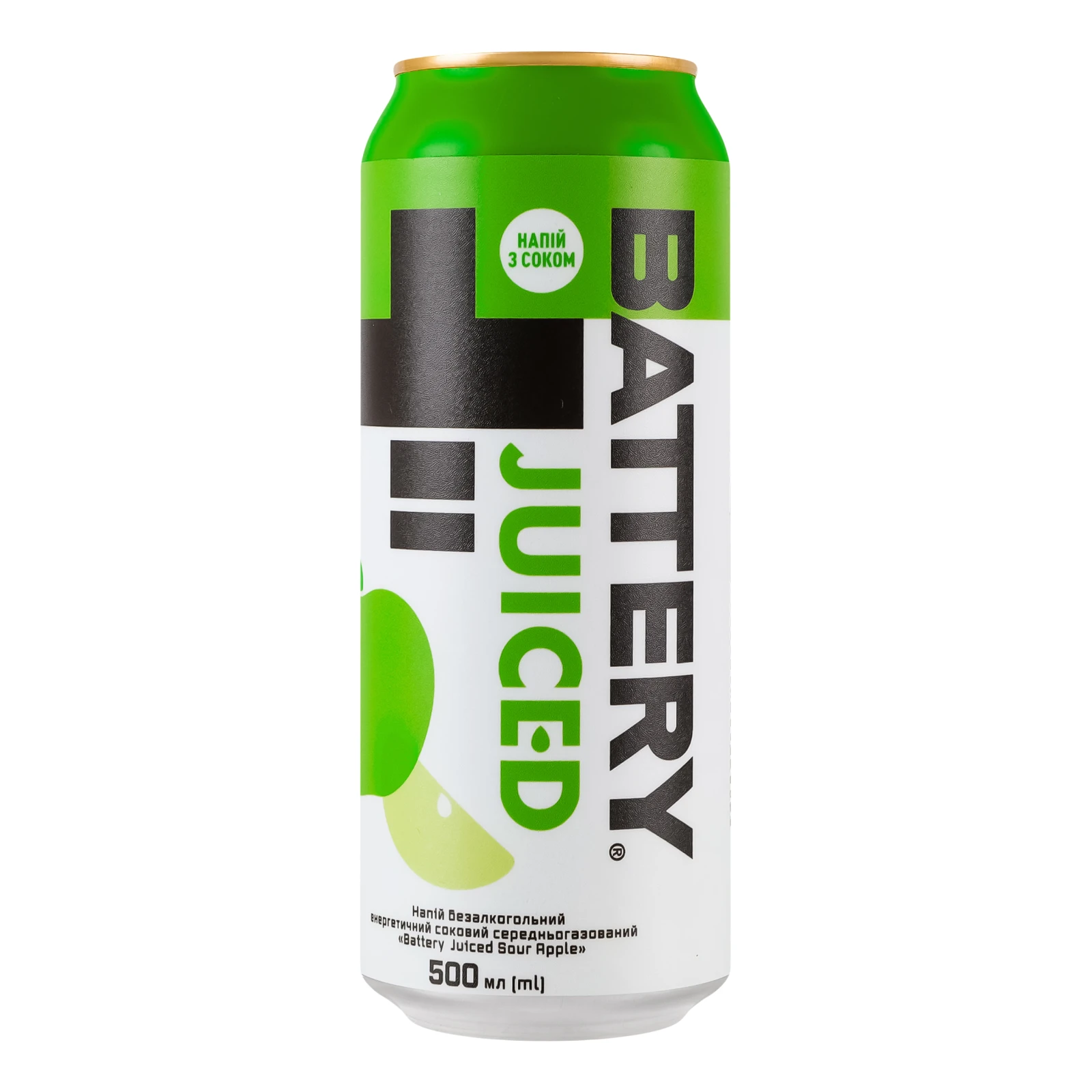 Напій енергетичний Battery Juiced Sour apple соковий безалкогольний середньогазований 0.5л Фото навігації №:1