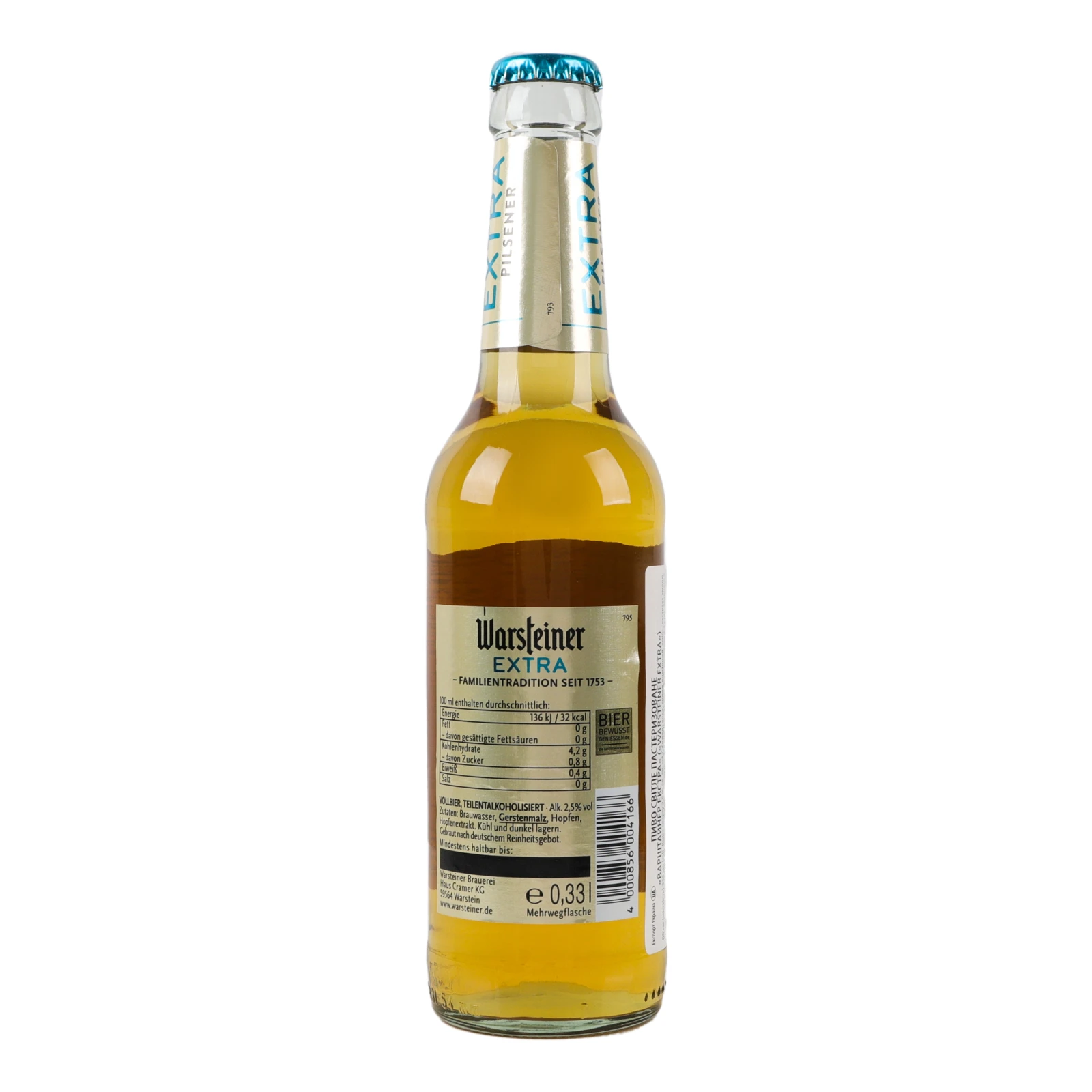 Пиво Warsteiner Extra світле пастеризоване 2.5% 0.33л фото 2