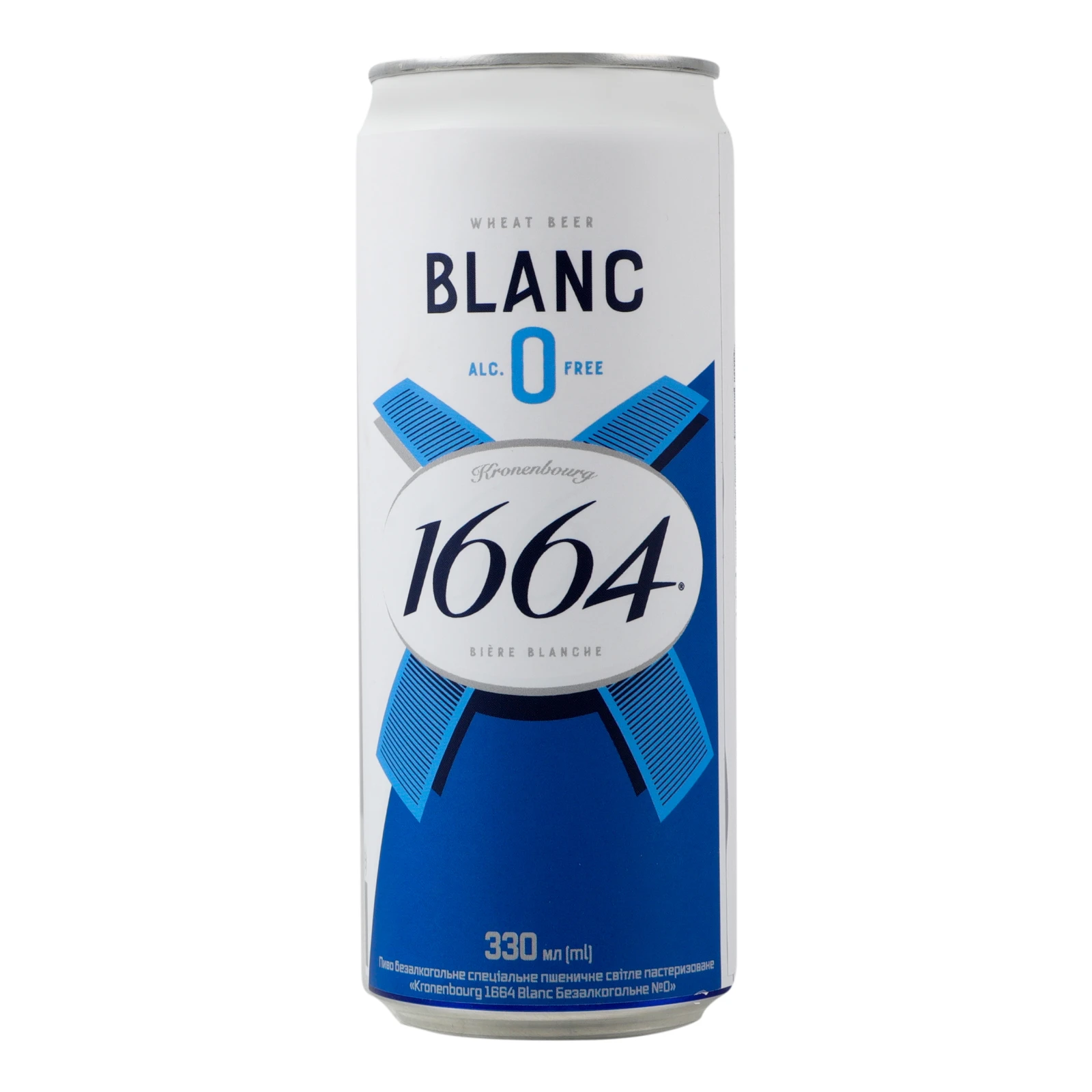 Пиво спеціальне Kronenbourg 1664 Blanc безалкогольне пшеничне світле пастеризоване 0.33л Фото №:2