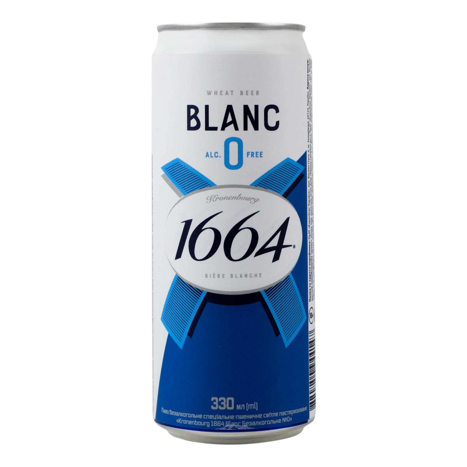Пиво спеціальне Kronenbourg 1664 Blanc безалкогольне пшеничне світле пастеризоване 0.33л Фото №:1