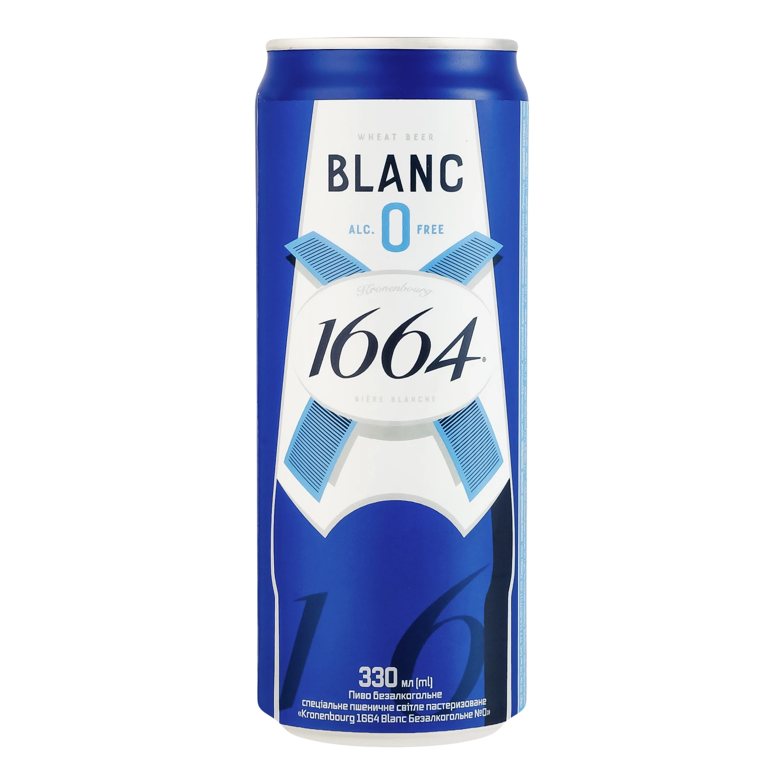 Пиво спеціальне Kronenbourg 1664 Blanc безалкогольне пшеничне світле пастеризоване 0.33л Фото №:1