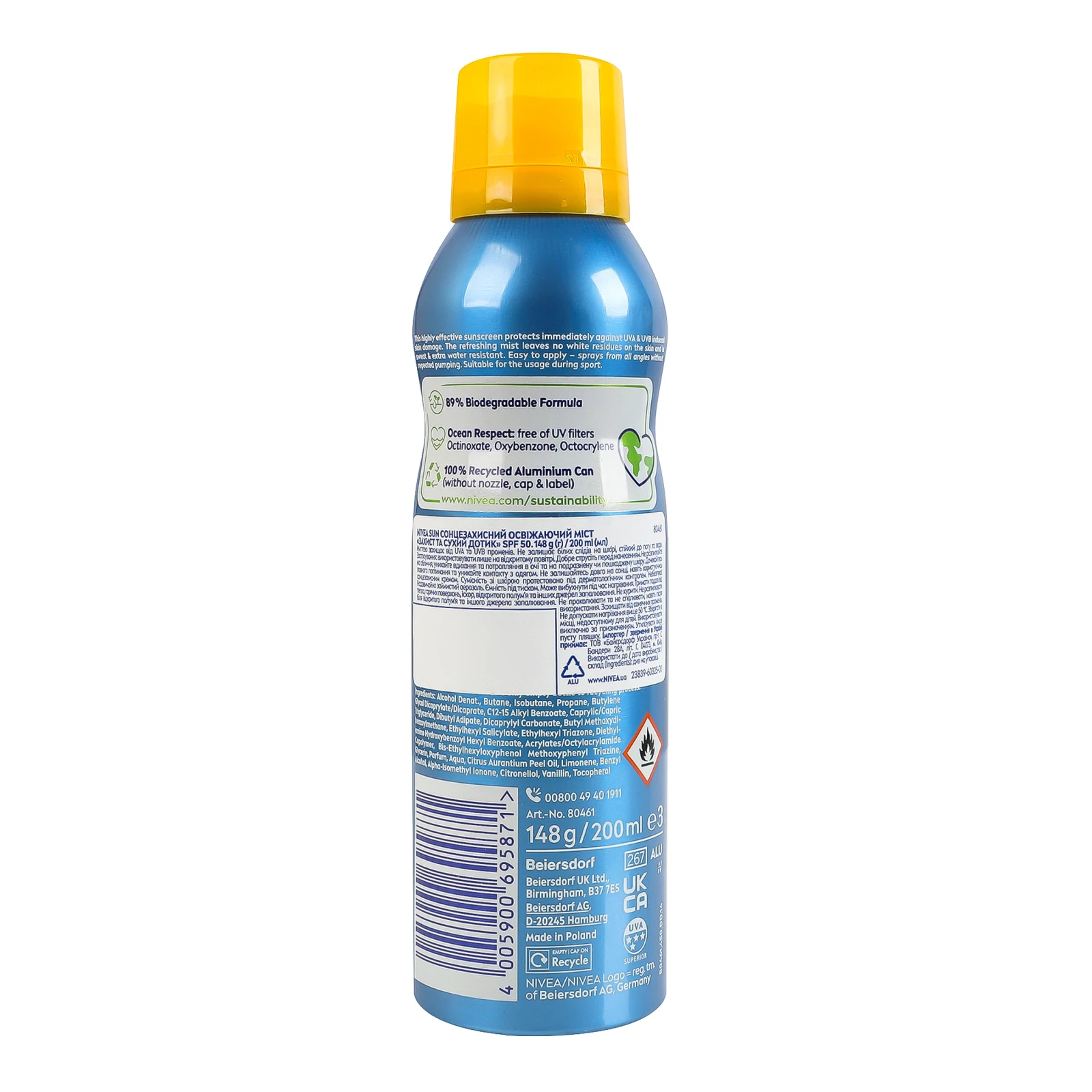 Міст Nivea Sun сонцезахисний Захист та сухий дотик освіжаючий SPF50 200мл Фото №:2