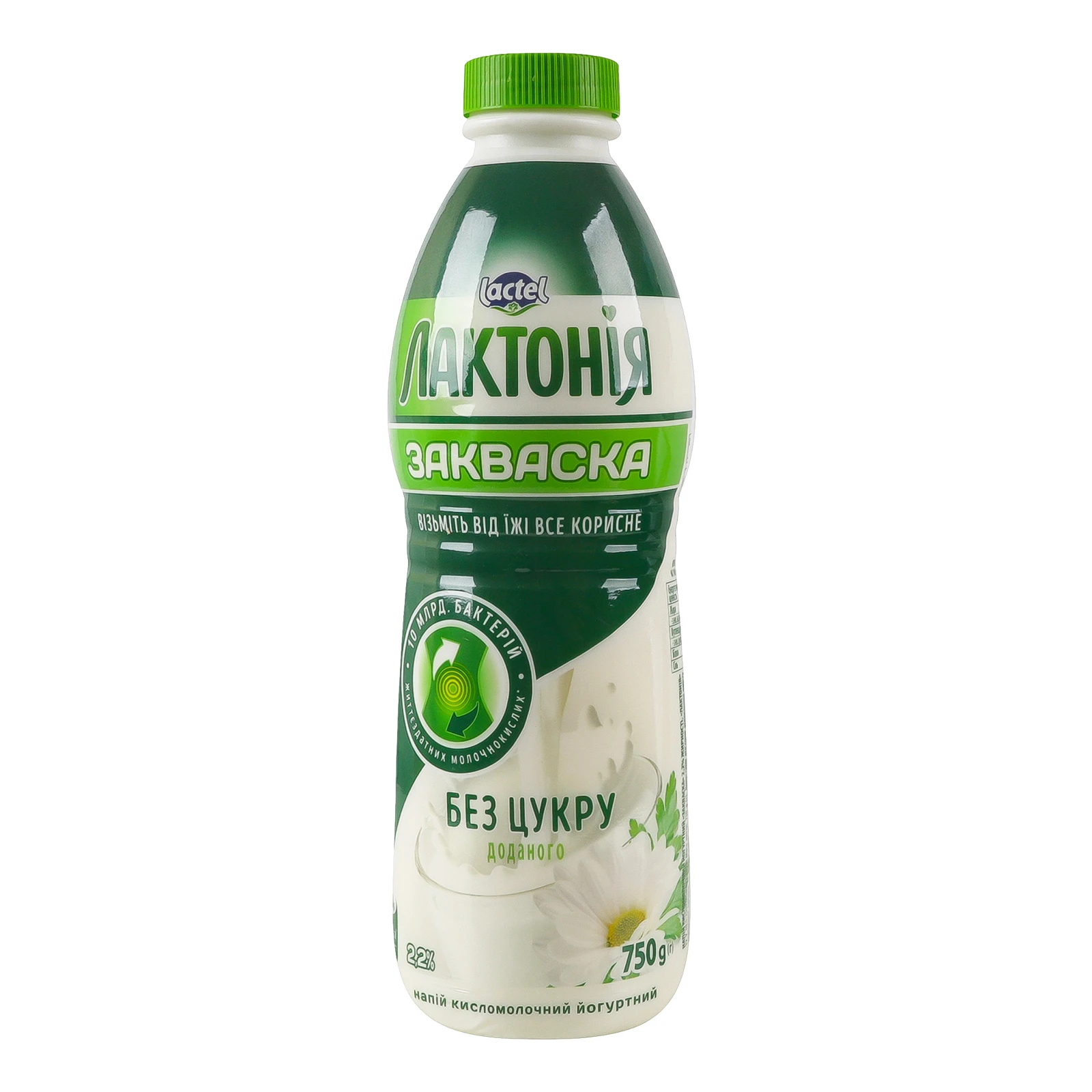 Закваска Лактонія без цукру 2.2% 750г Фото №:2