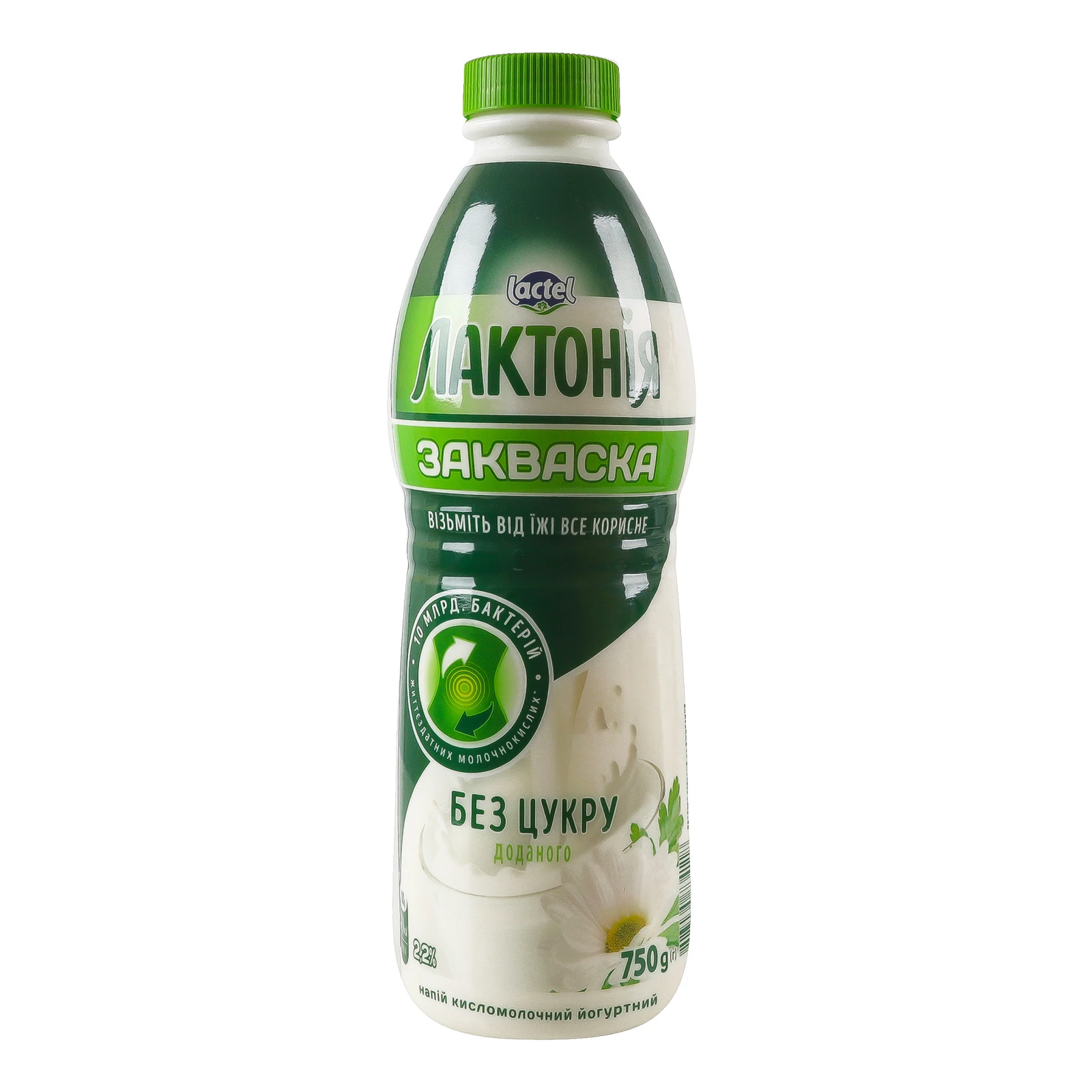 Закваска Лактонія без цукру 2.2% 750г Фото №:1