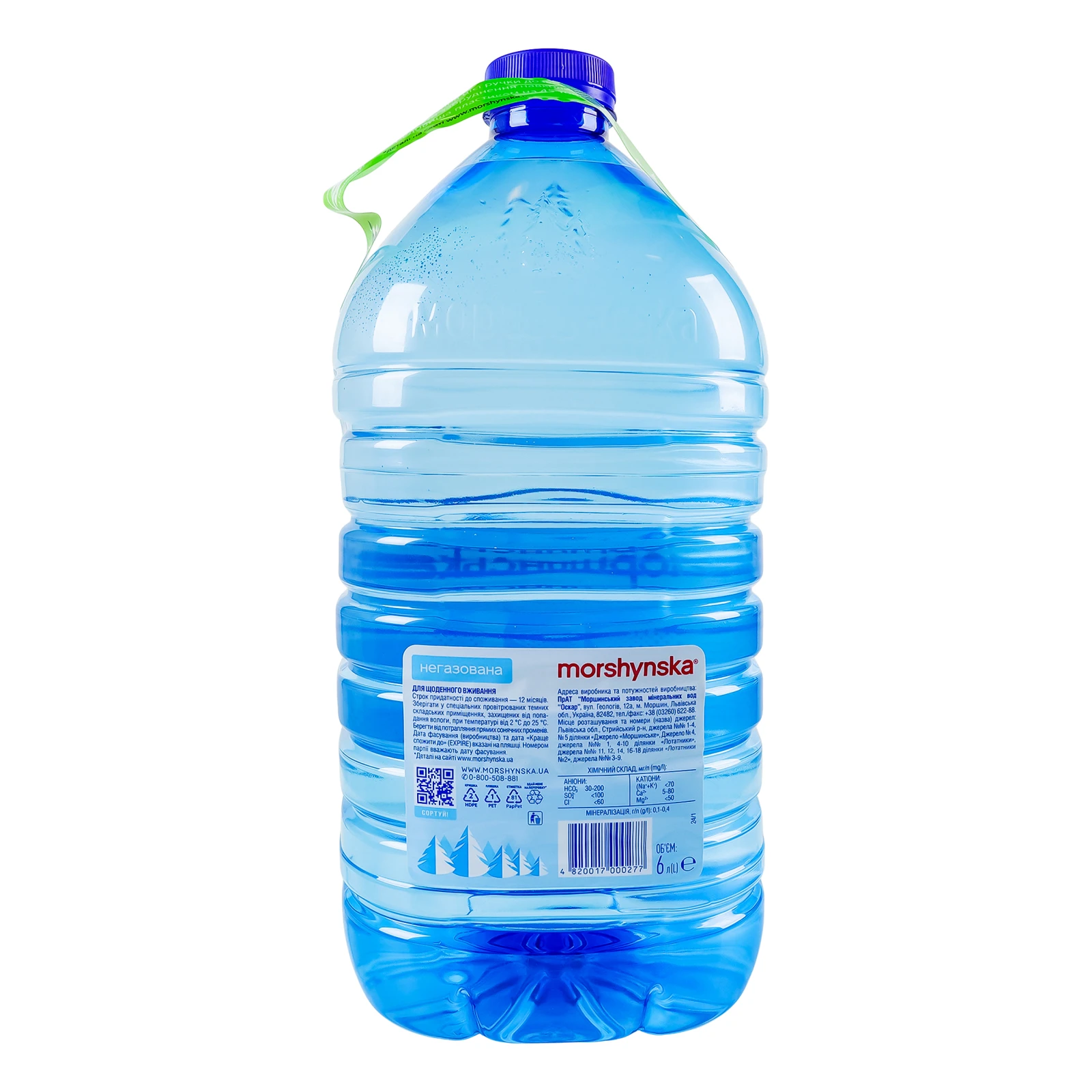 Вода мінеральна Моршинська негазована 6л Фото №:2