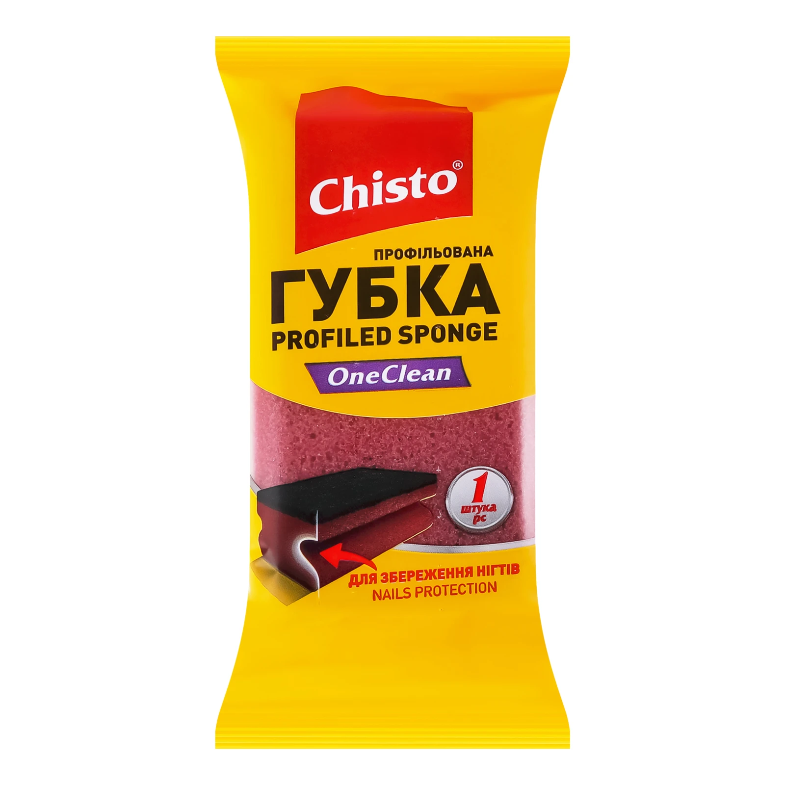Губка Chisto кухонна One сlean універсальна профільована Фото №:1