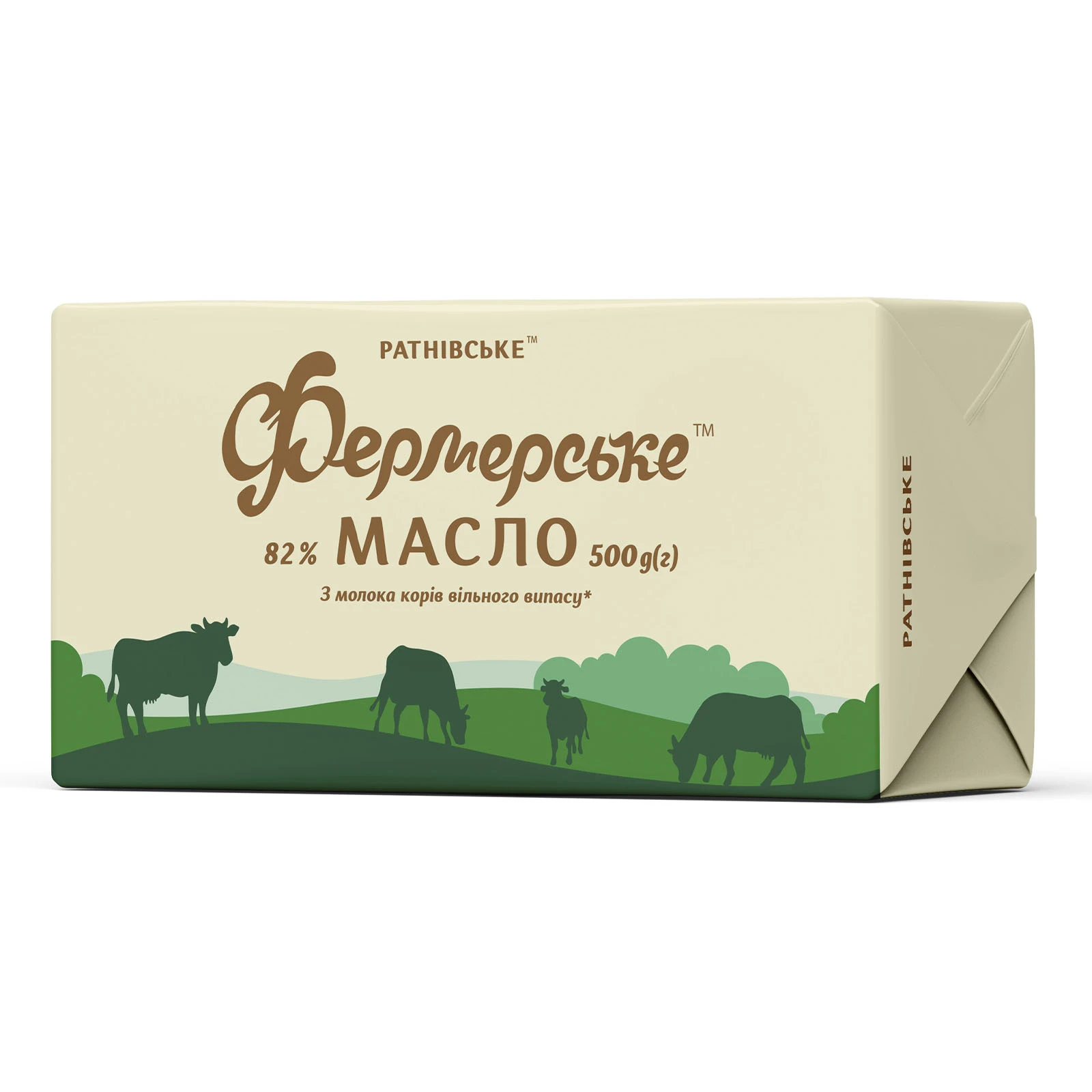Масло Ратнівське 180г 82% Фермерське Фото №:1