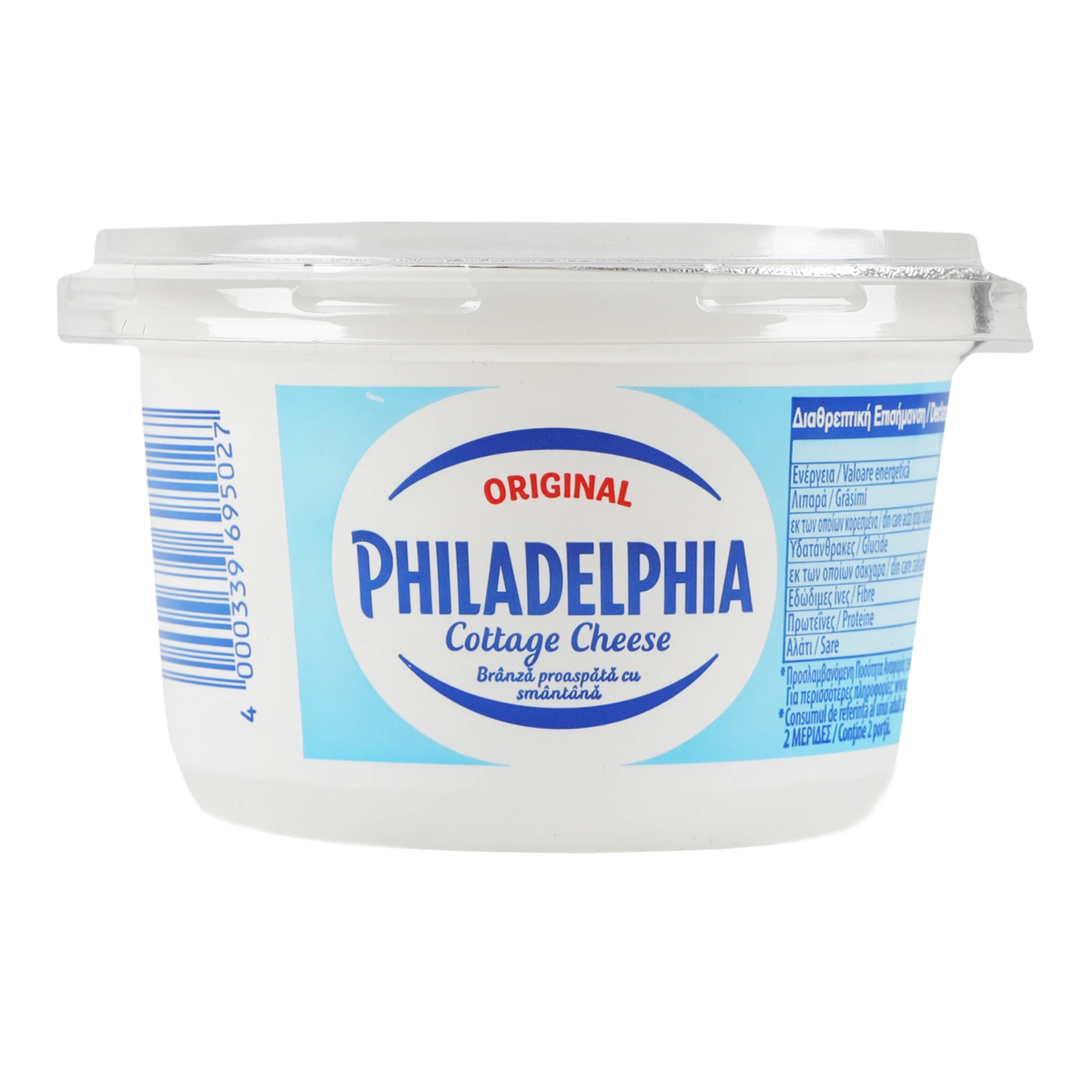 Сир Philadelphia зернистий 18.7% 200г Фото навігації №:1