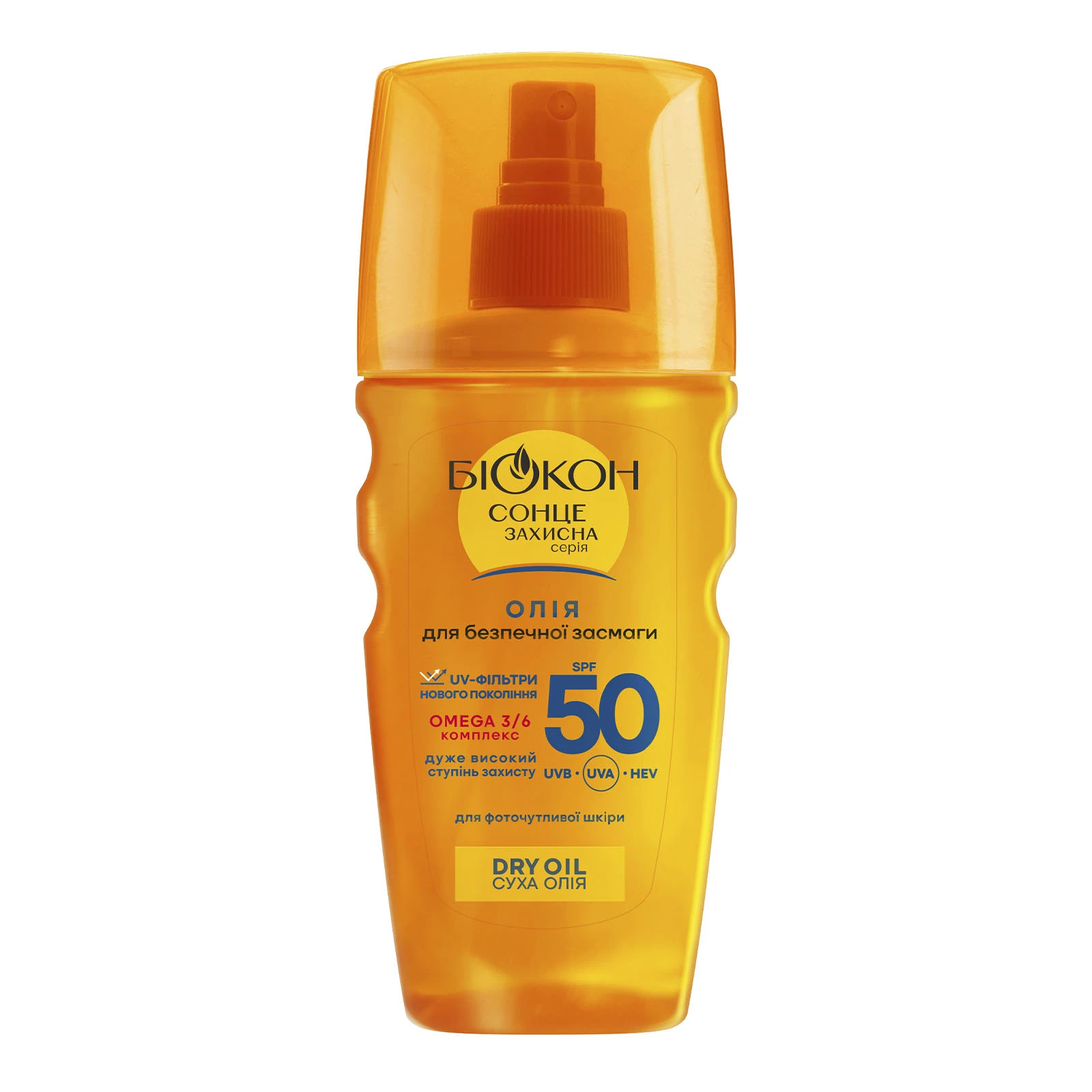 Олія Біокон 160мл для безпечної засмаги SPF50 Фото №:1
