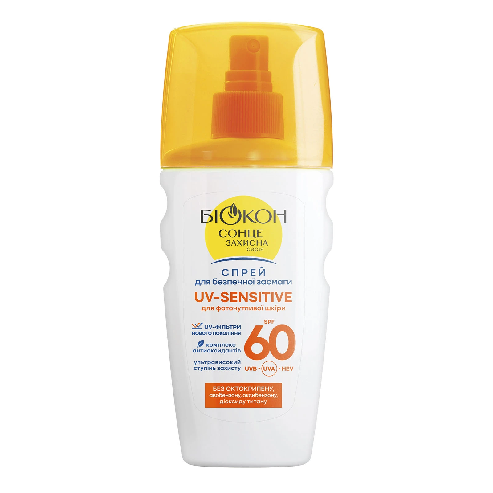 Спрей Біокон для безпечної засмаги UV-Sensitive SPF60 160мл