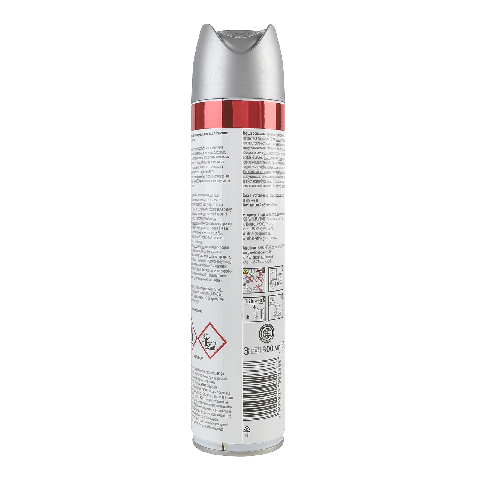 Аерозоль Vaco 300мл Max стоп комахи літаючі та повзаючі Фото №:2