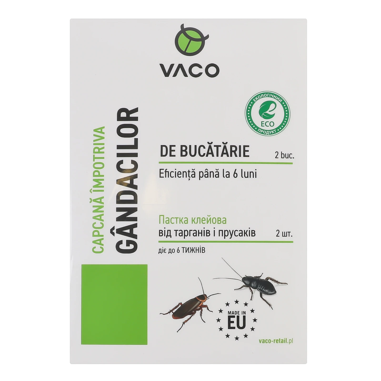 Пастка Vaco 2шт Eco клейова від тарганів і прусаків Фото №:1