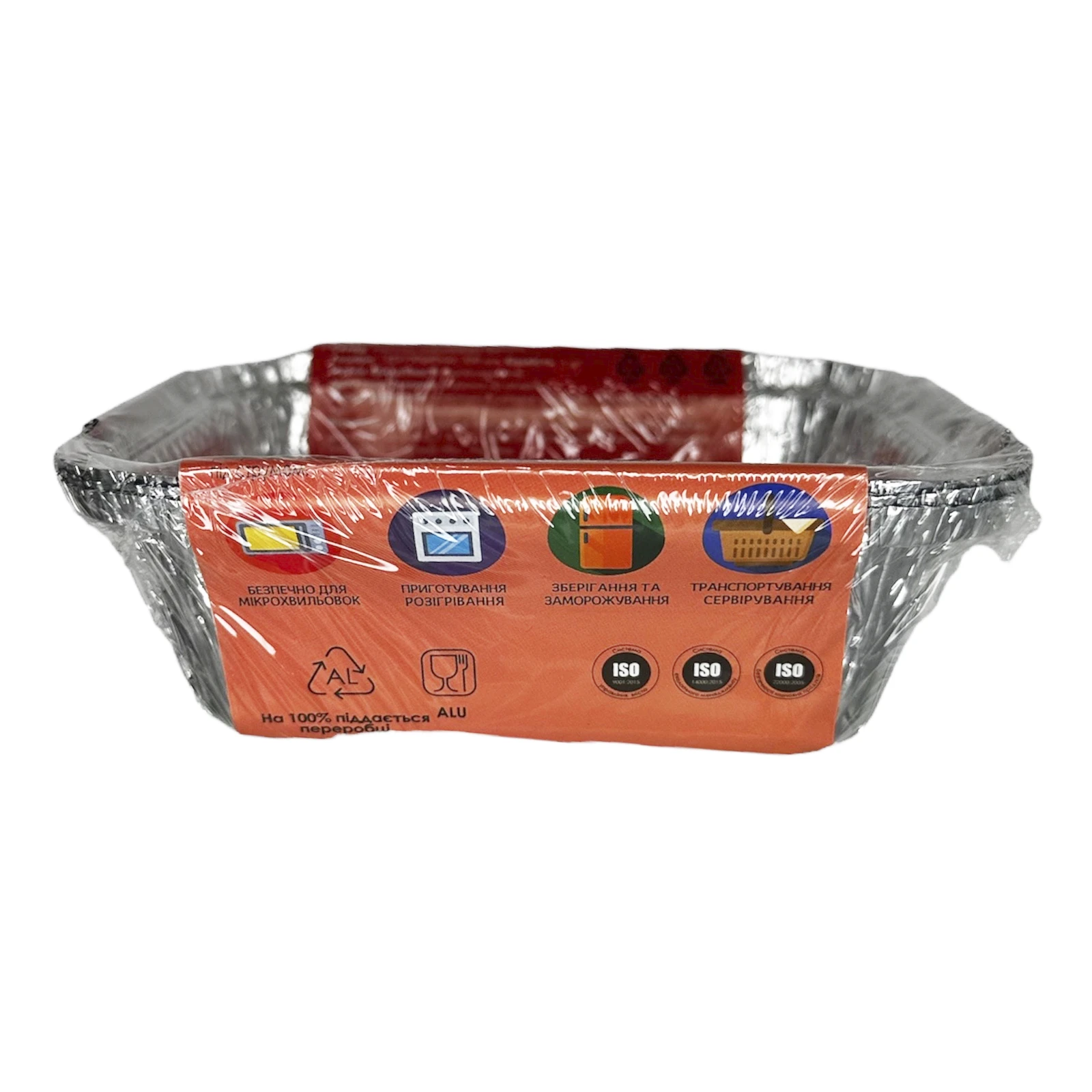 Контейнери Готуйко 430мл 3шт з харчової фольги GTSP24L/3 Фото №:2