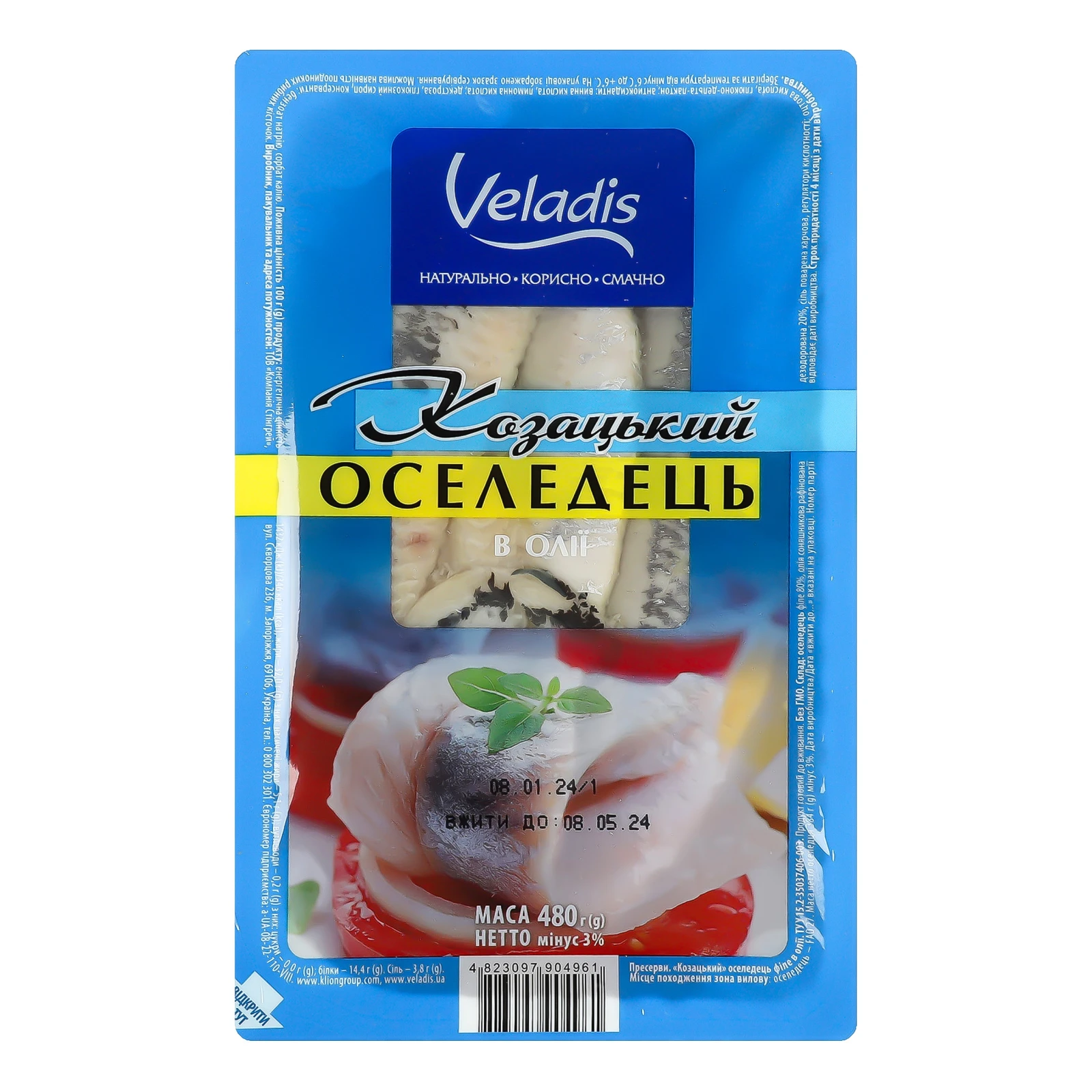 Оселедець Veladis 480г Козацький в олії п/к Новинка Фото №:1